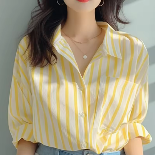 Striped Yellow Blouse