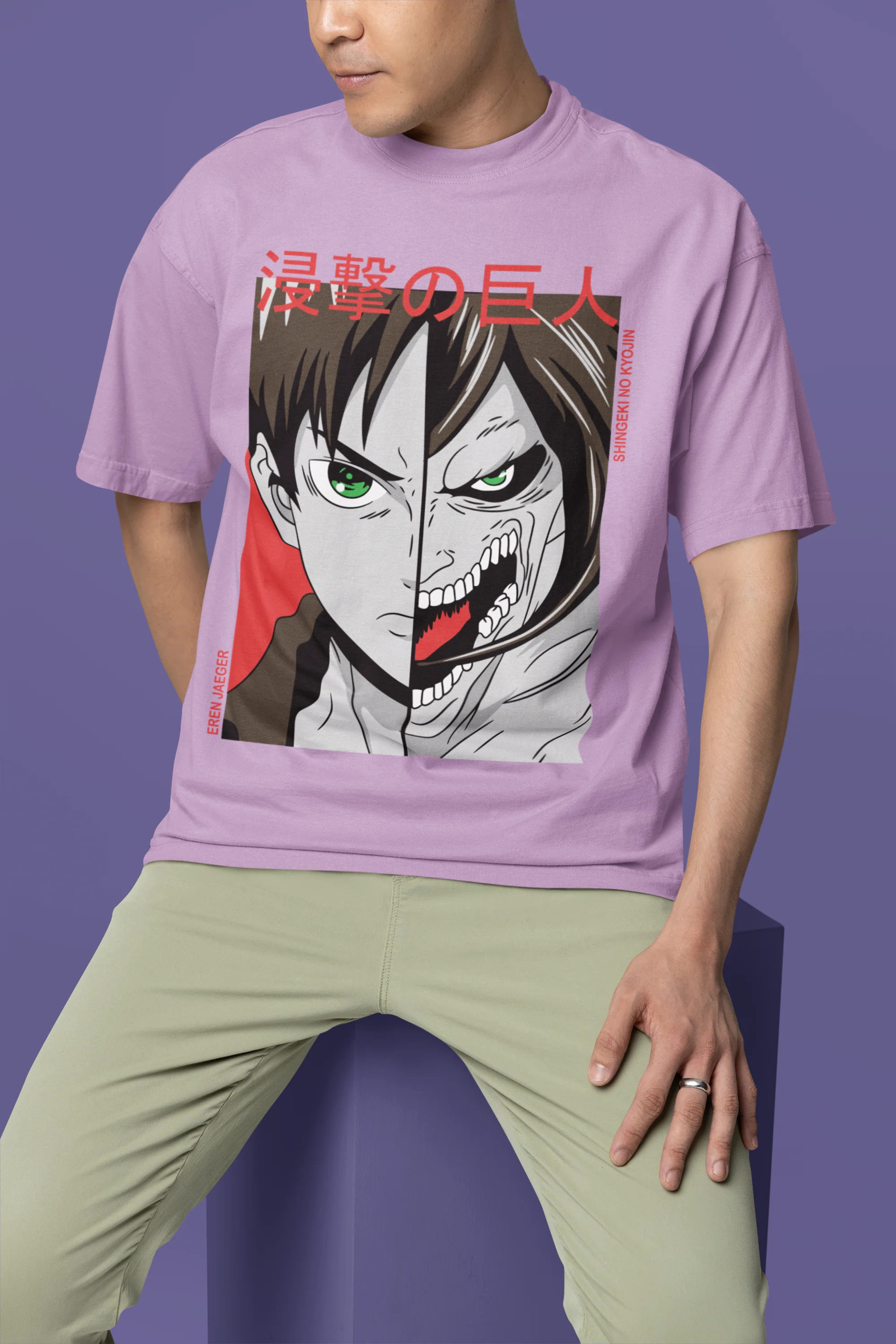 Oversized Attack on Titan Graphic Lilac T-Shirt