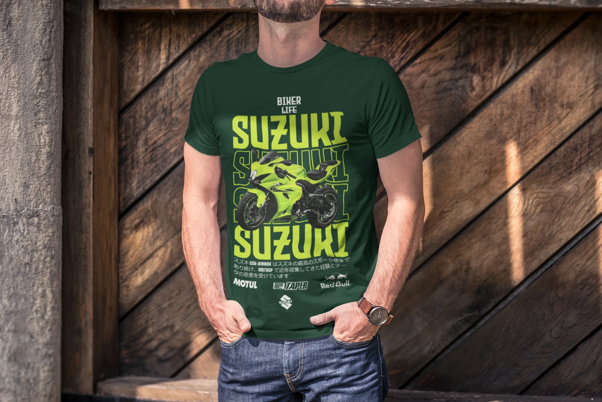 Suzuki Motorcycle Graphic Deep Green T-shirt