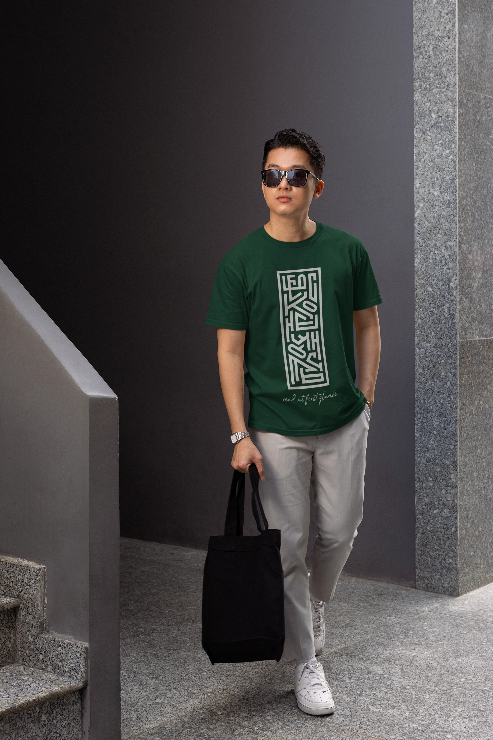 Read at first Glance Green Graphic T-Shirt