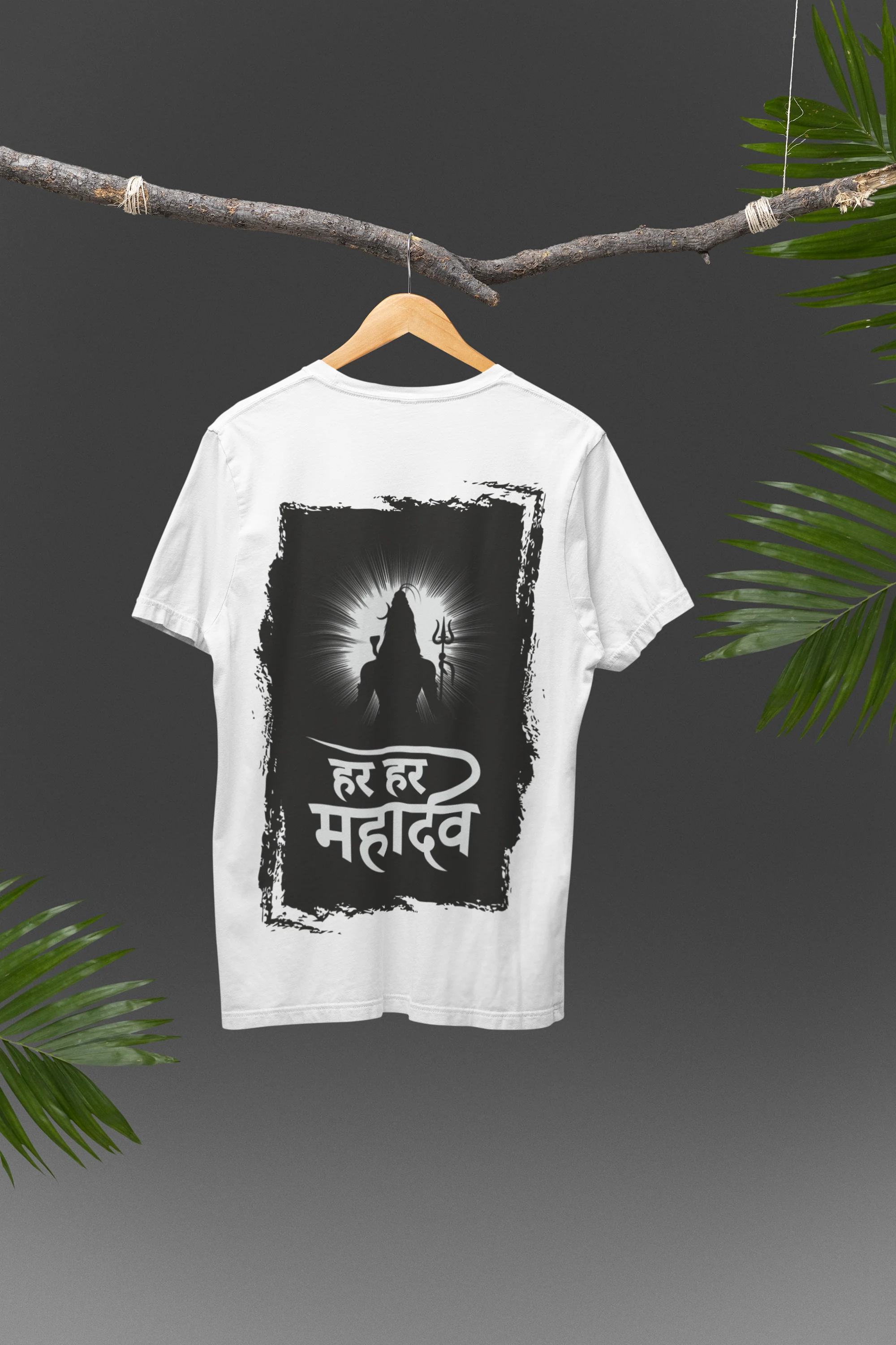 Har Har Mahadev Printed White T-shirt