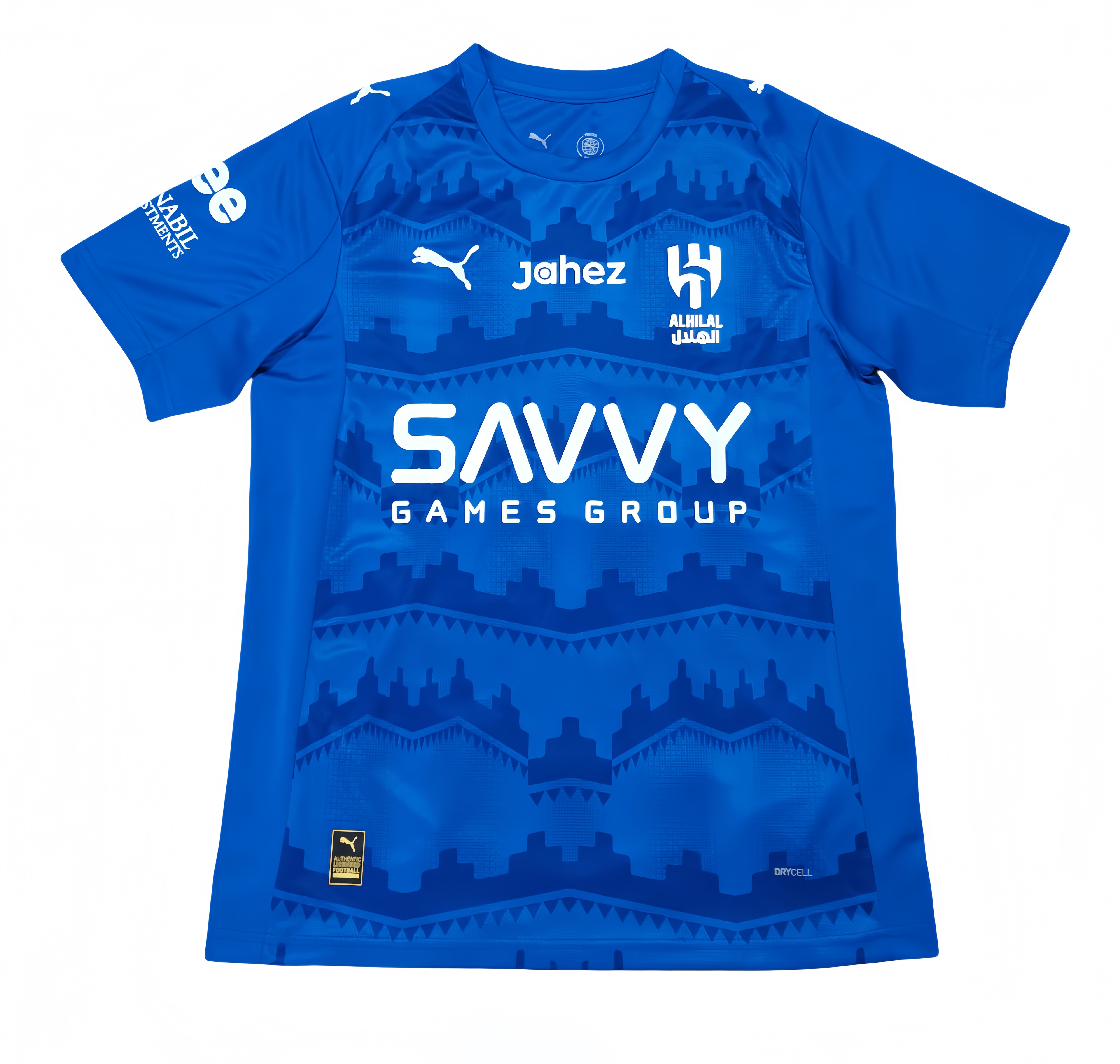 New 2025/26 Al Hilal FC Home Jersey