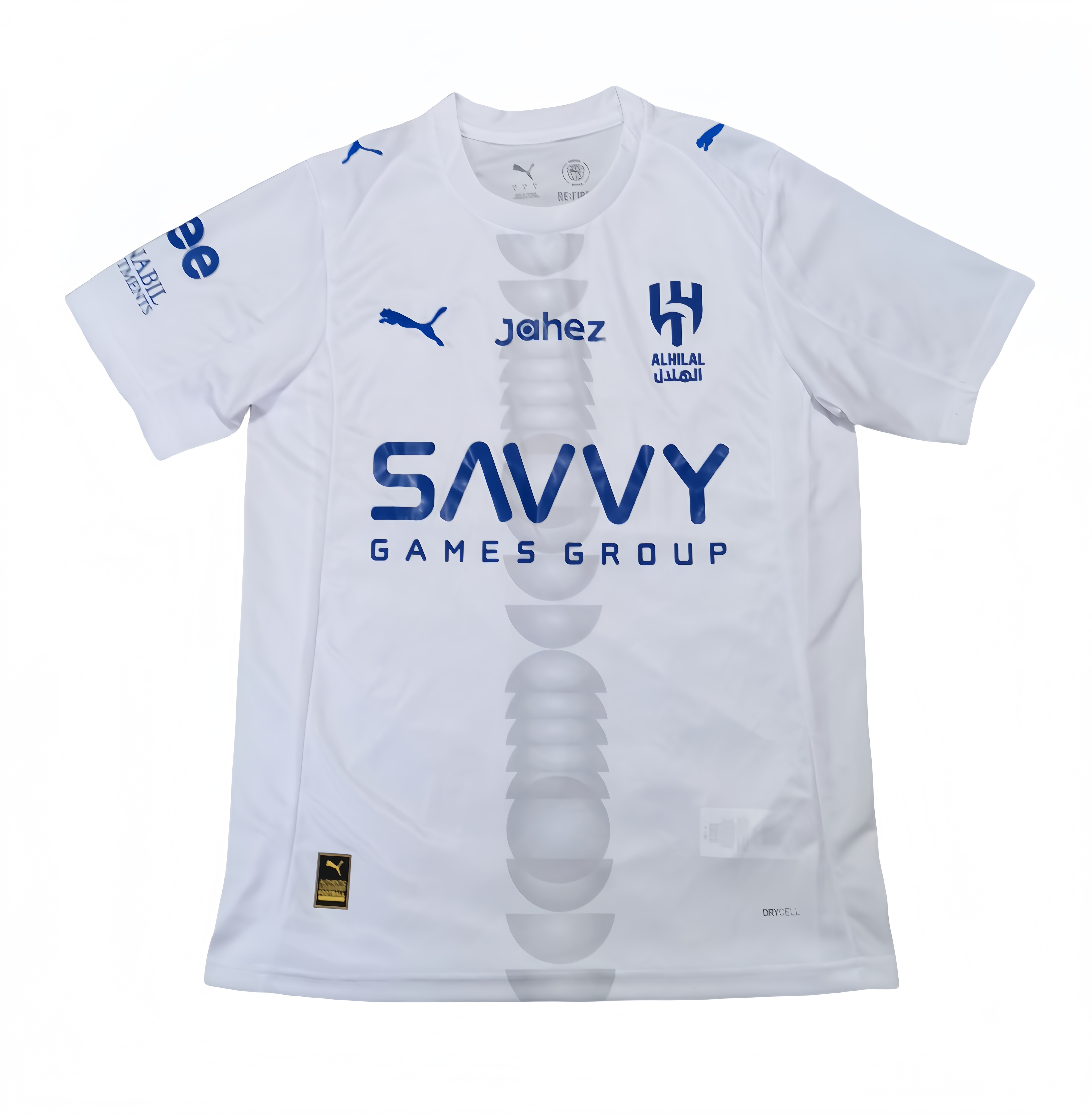 New 2025/26 Al Hilal FC Away Jersey
