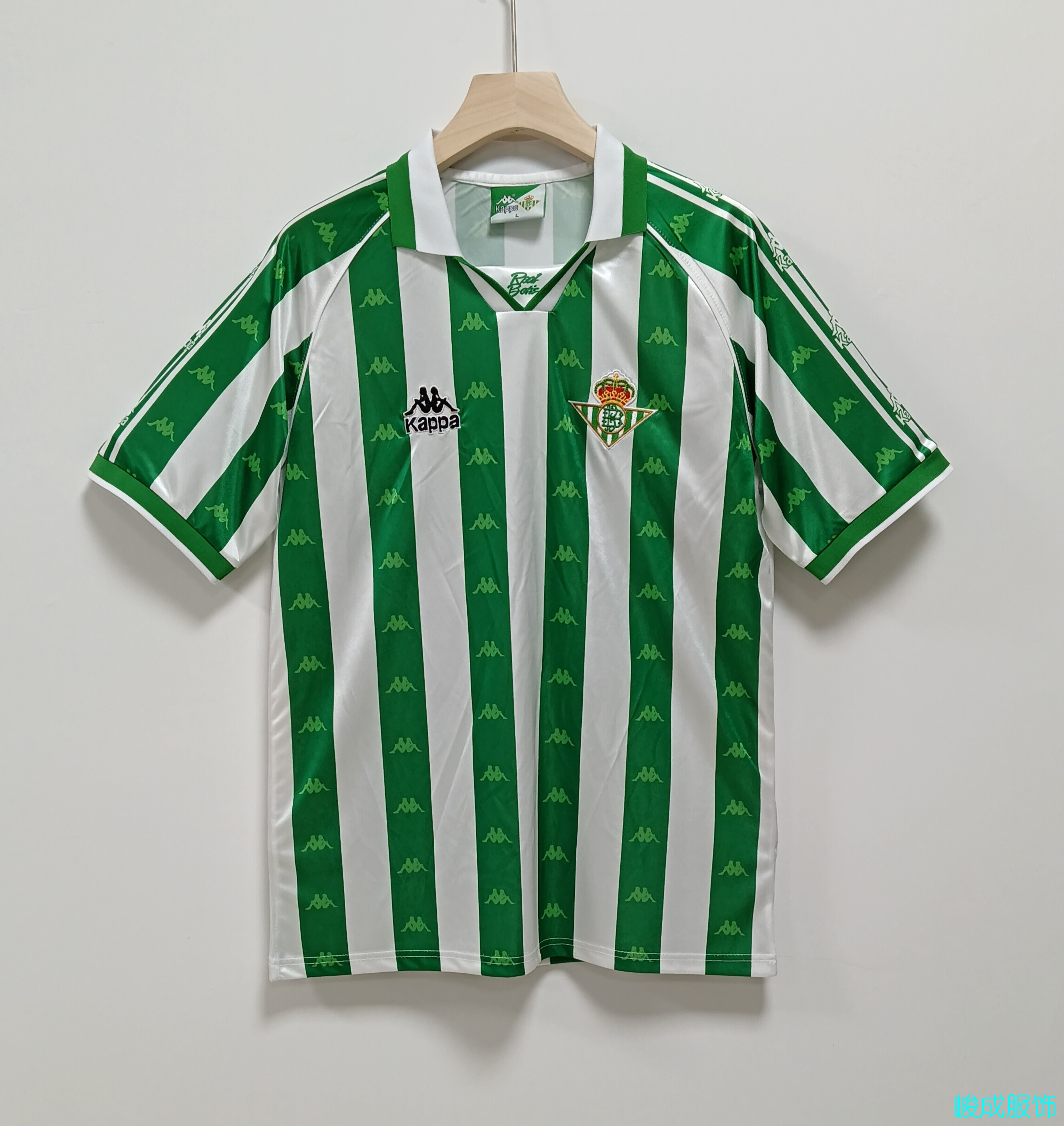 95-96 Retro Version Real Betis Football Jersey
