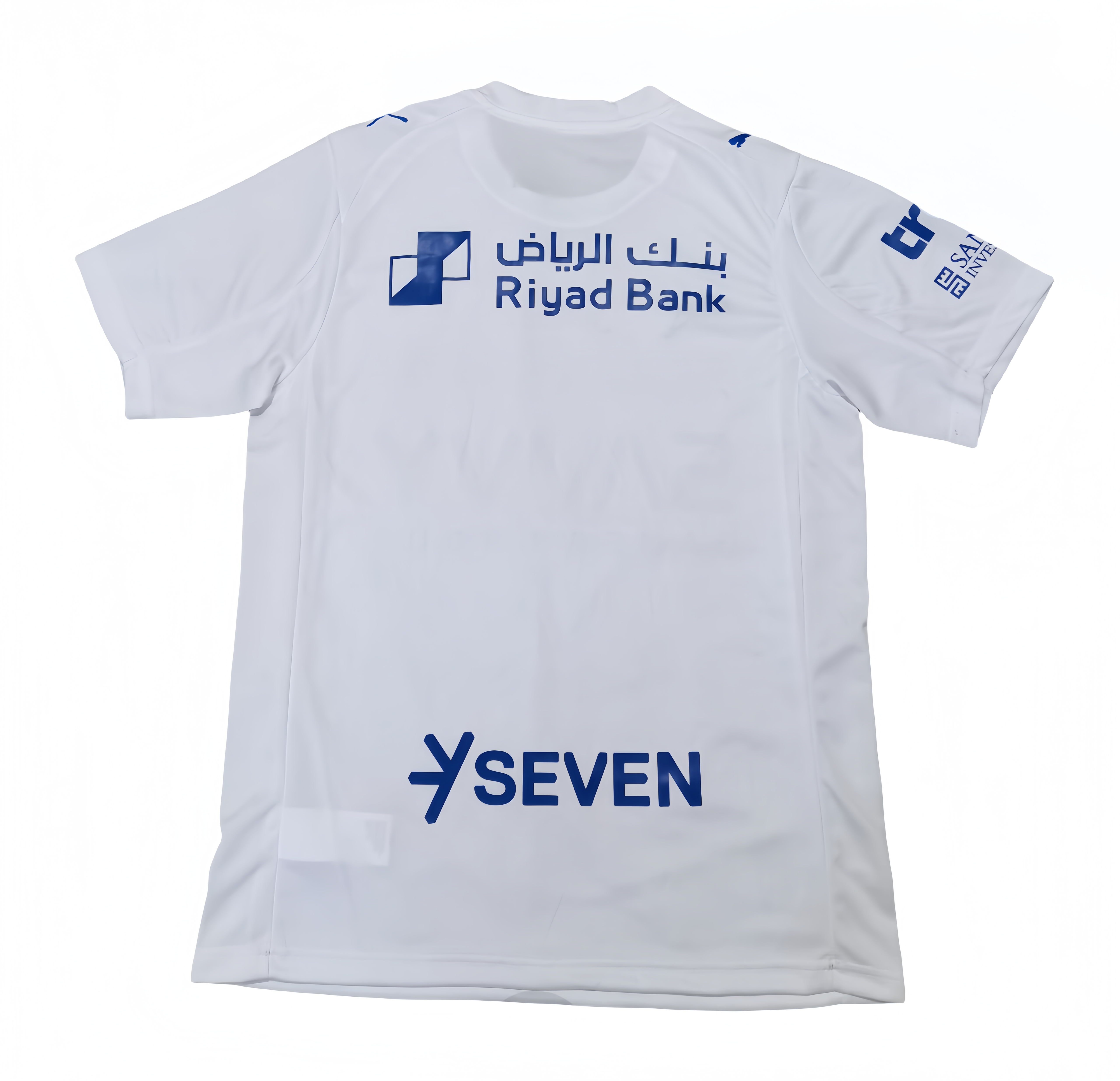 New 2025/26 Al Hilal FC Away Jersey
