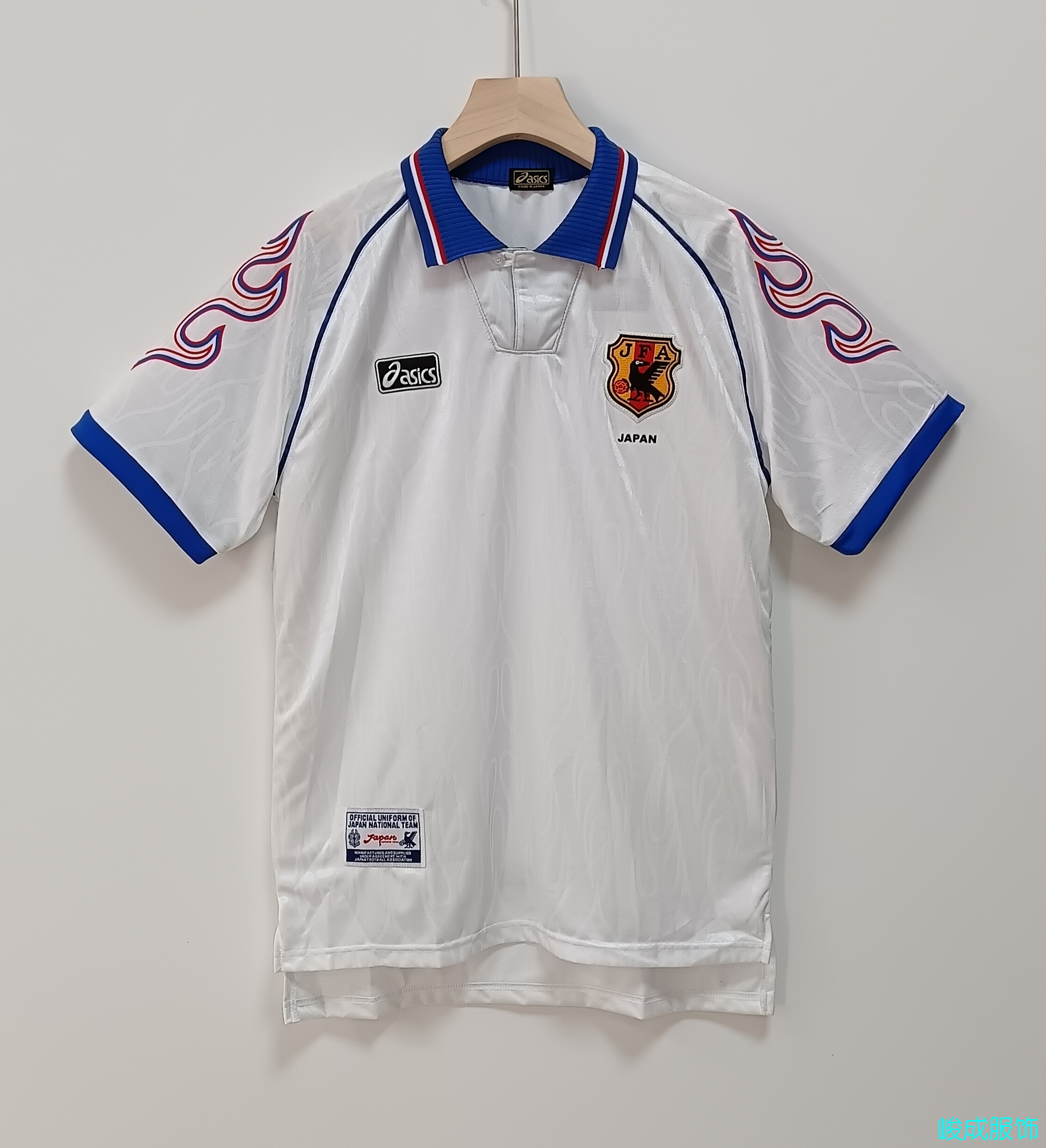 1998 Japan National Football Team Home Jersey