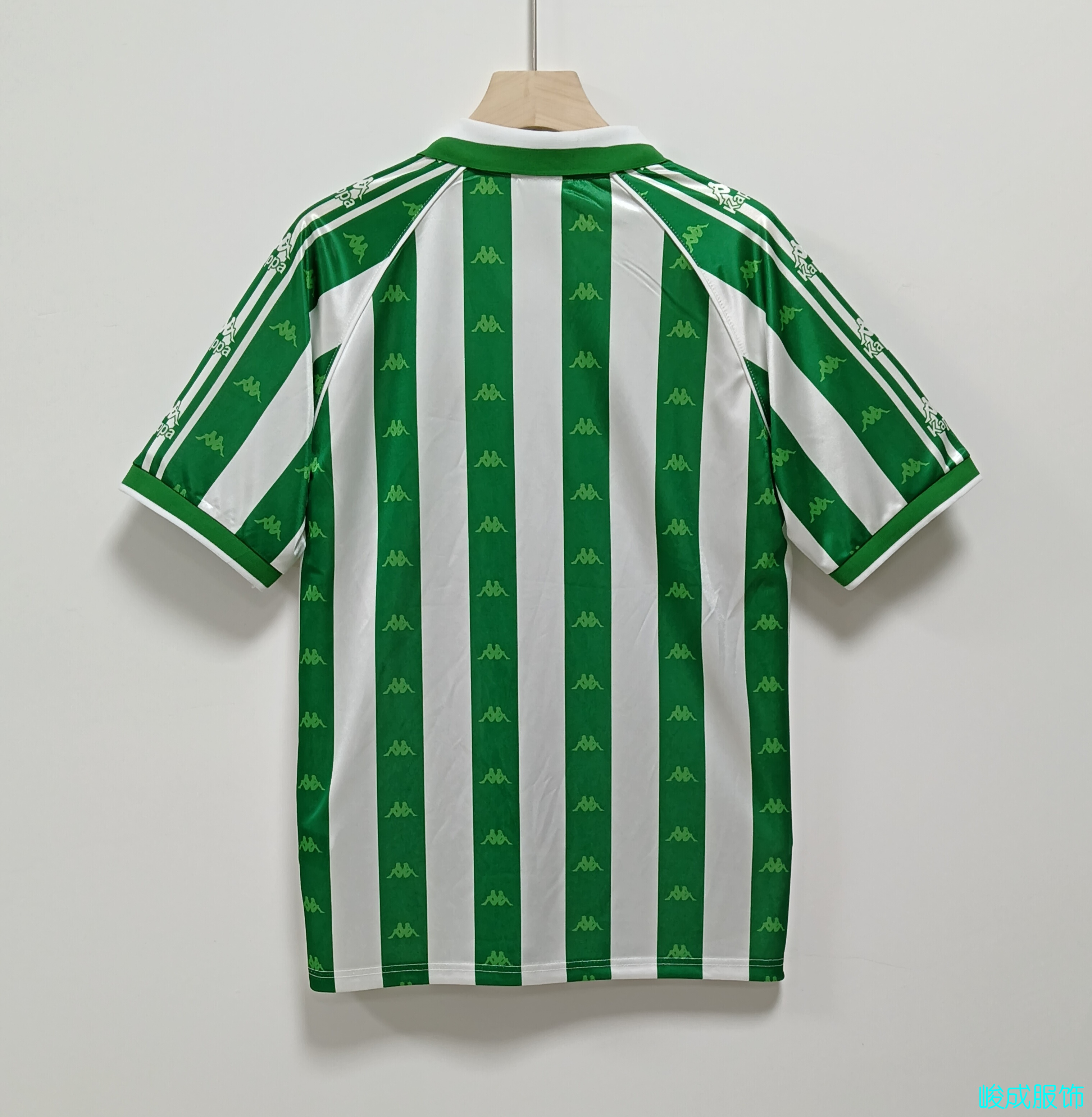 95-96 Retro Version Real Betis Football Jersey