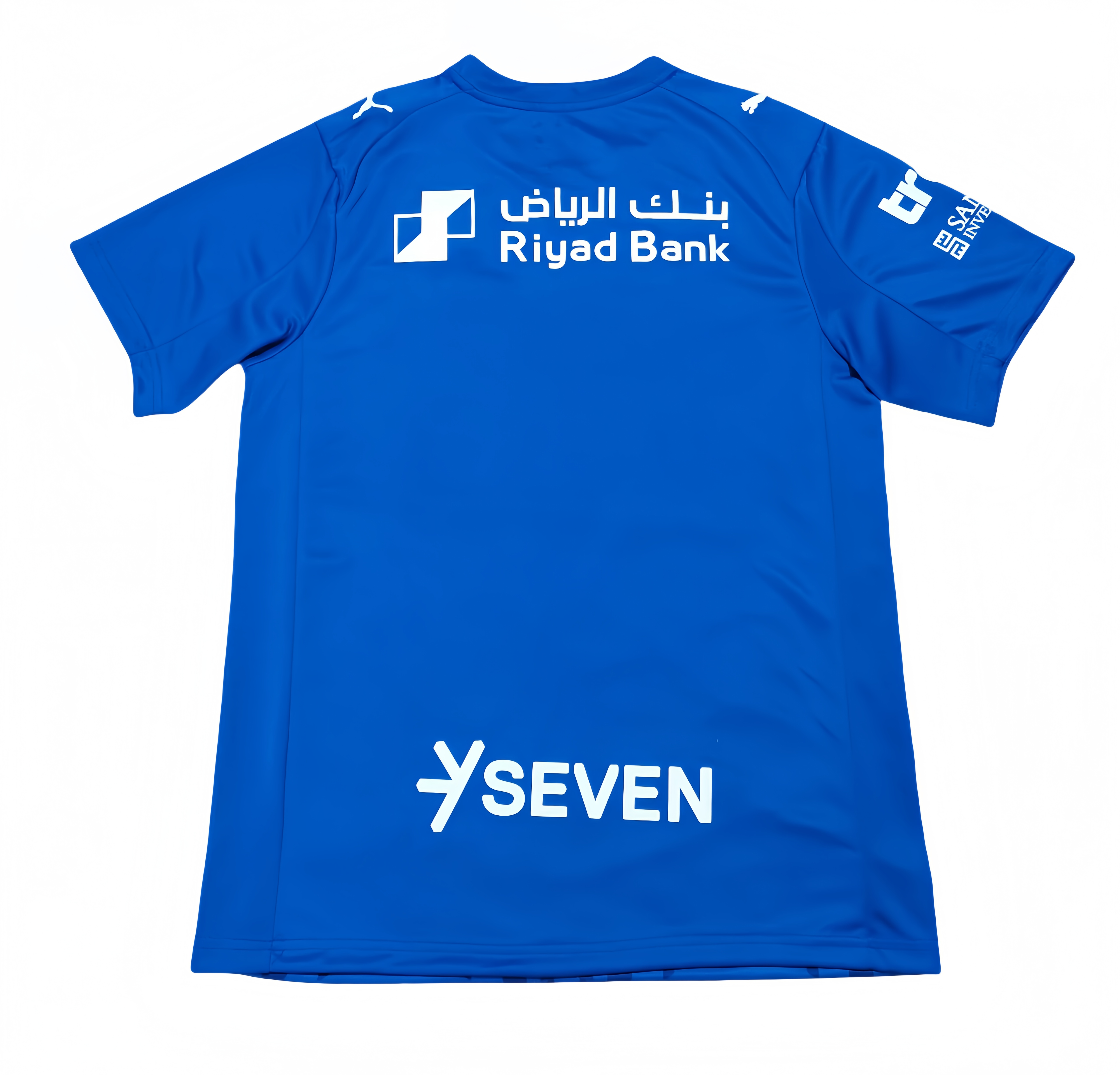 New 2025/26 Al Hilal FC Home Jersey