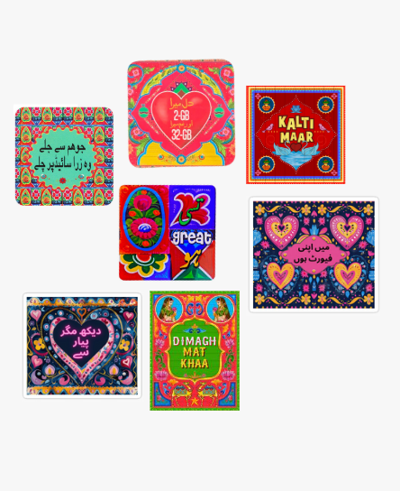 Truck Art - Sticker Pack
