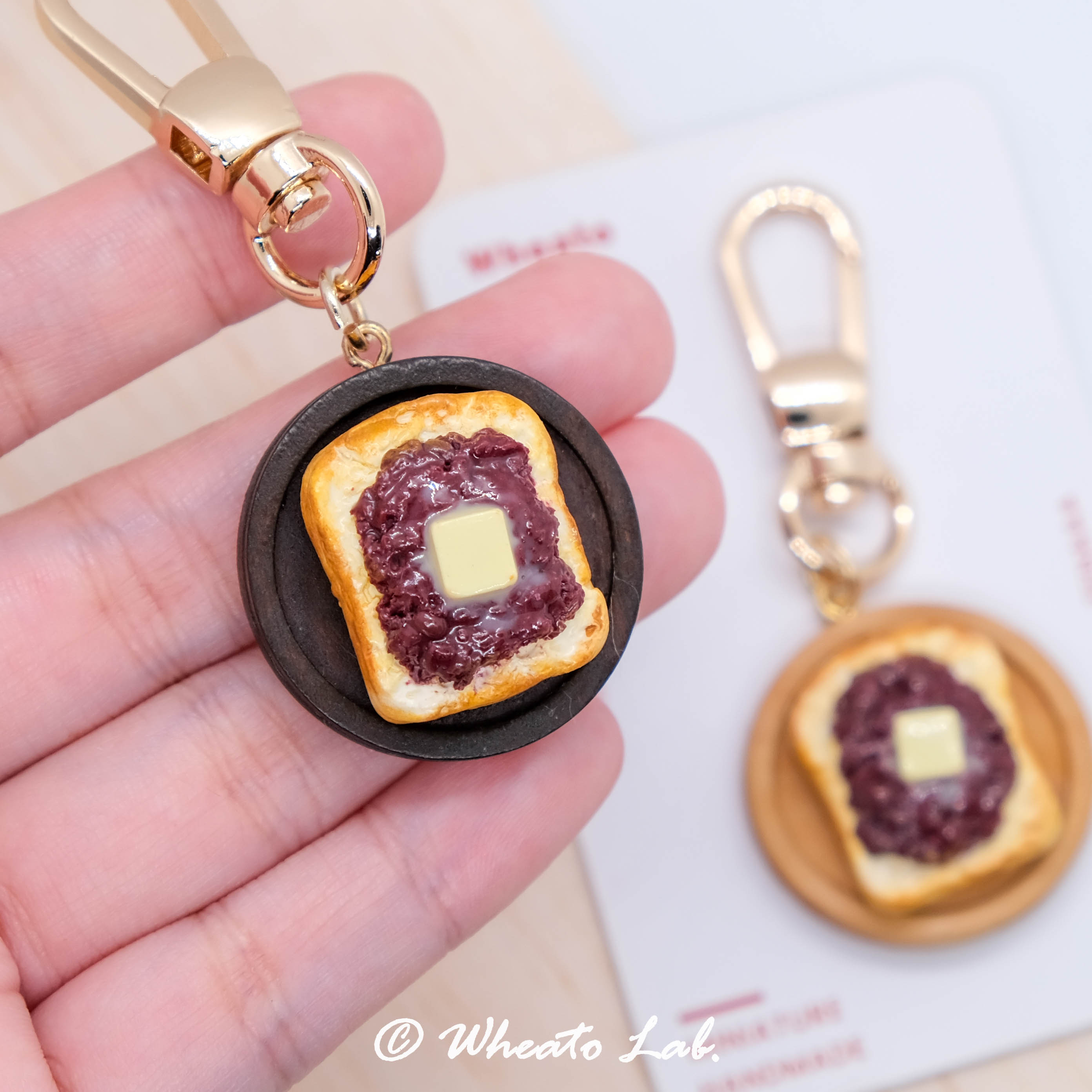 Red Bean Butter