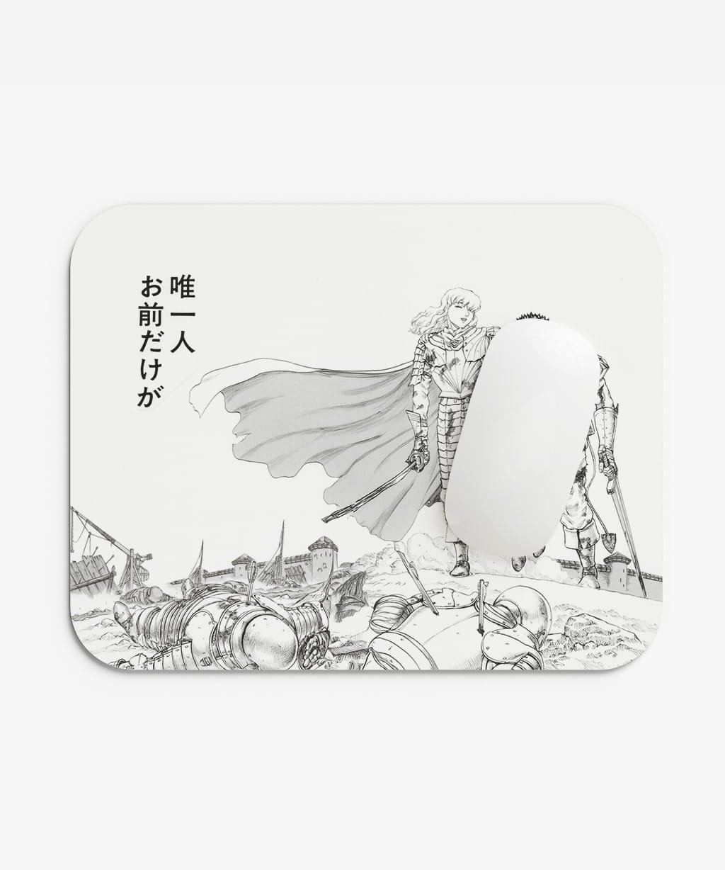 Griffith & Guts