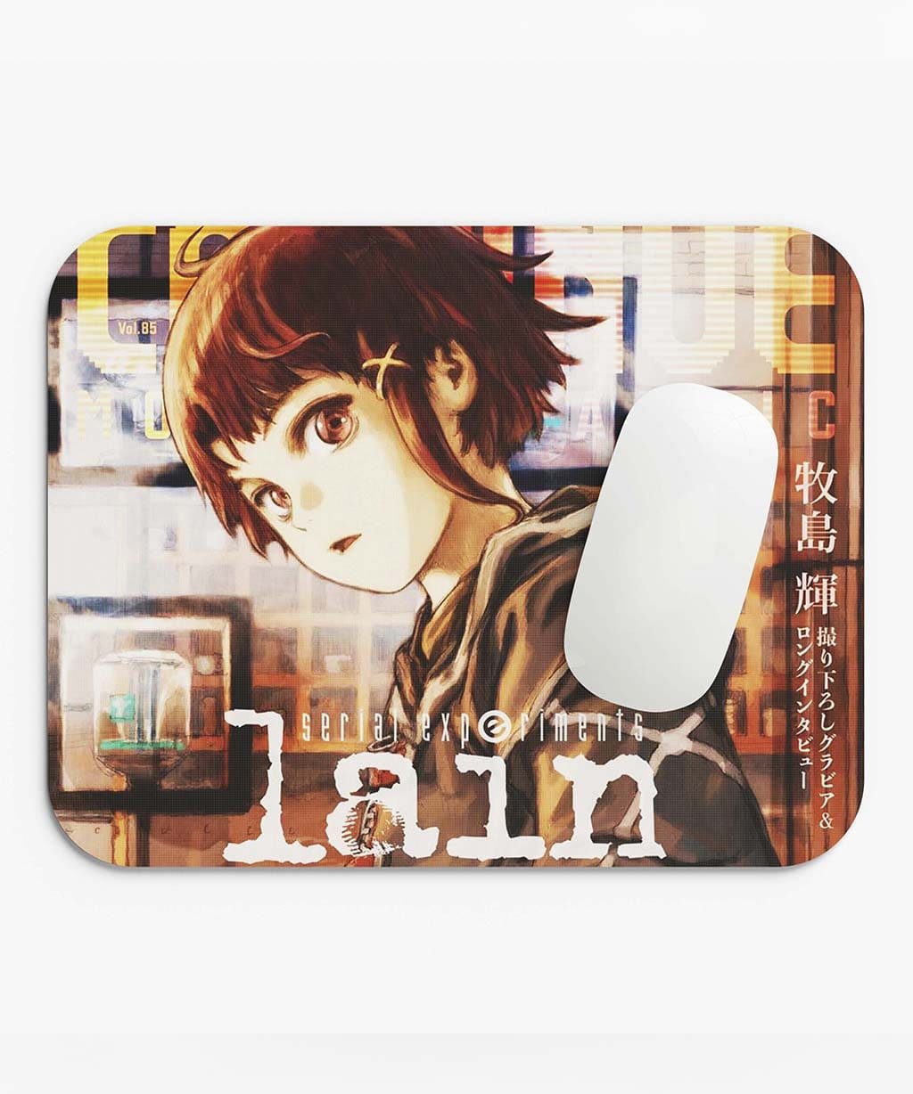 Lain Iwakura