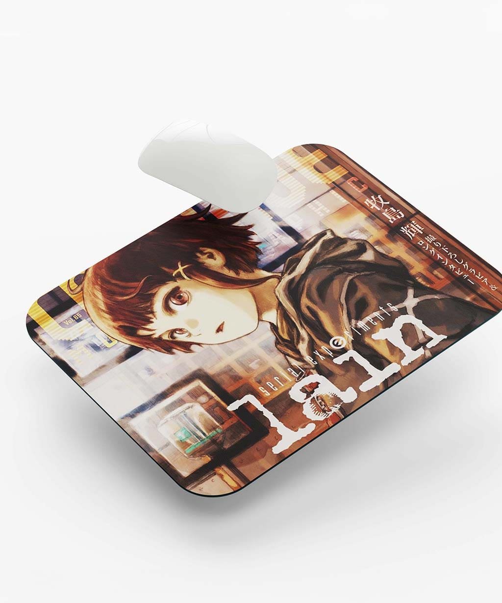 Lain Iwakura