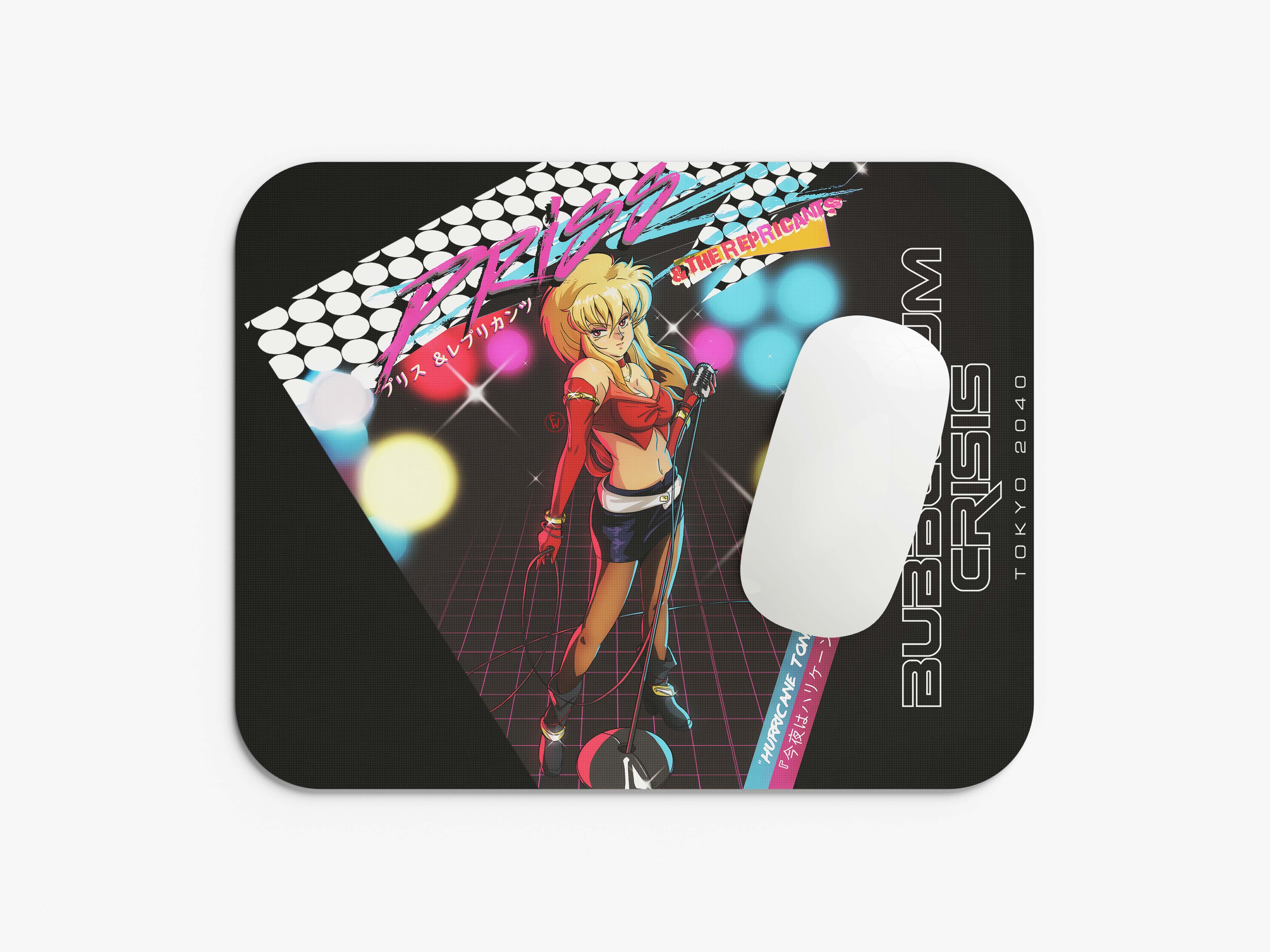 Priss & The Replicants