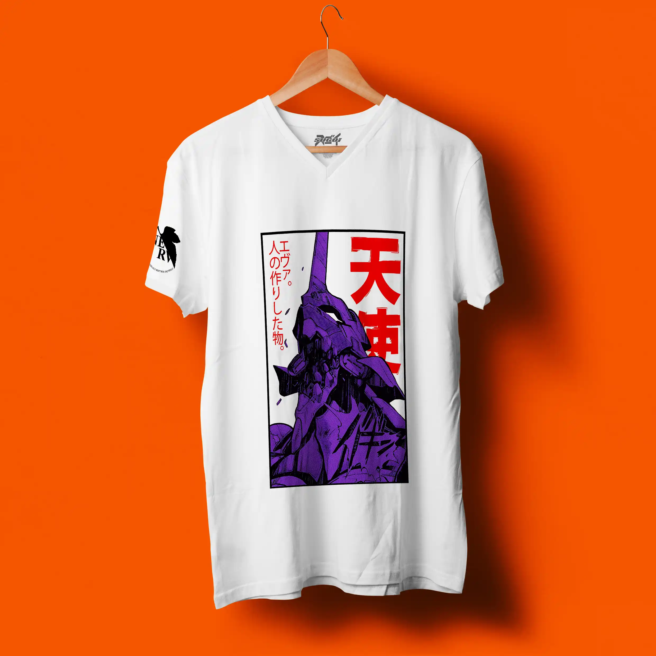 Premium deluxe, Eva 01 berserker