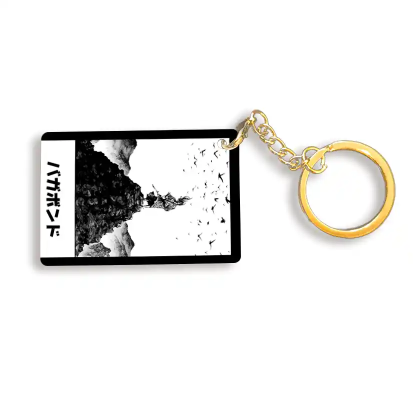 Llavero La Búsqueda de la Iluminación