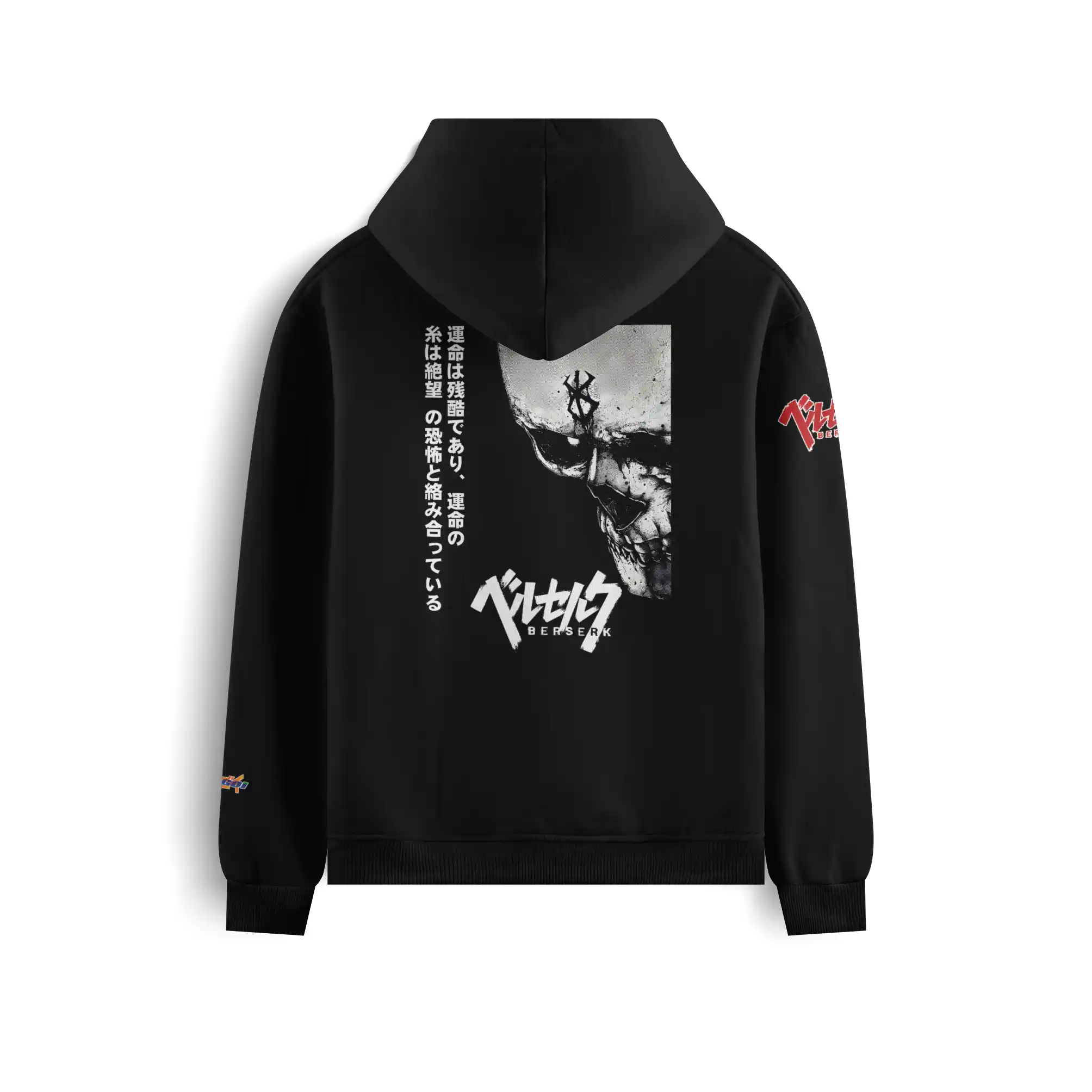 Casaca Abraza la Oscuridad