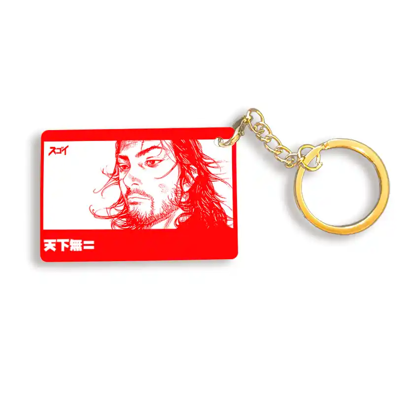 Llavero El Guerrero invencible