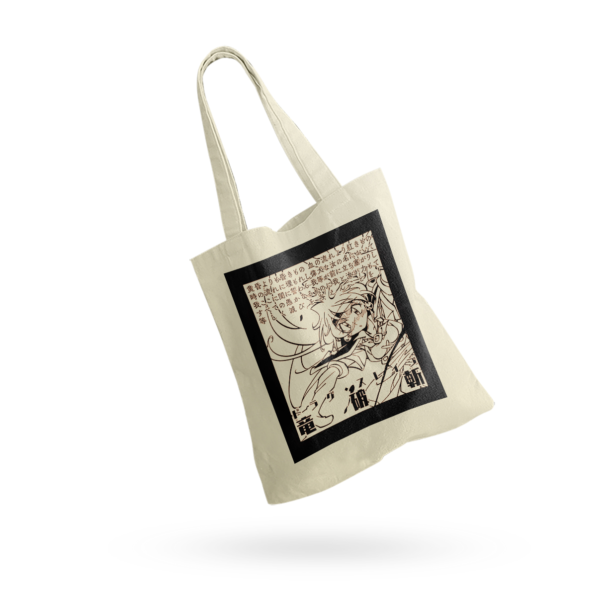 Totebag Dragon Slave