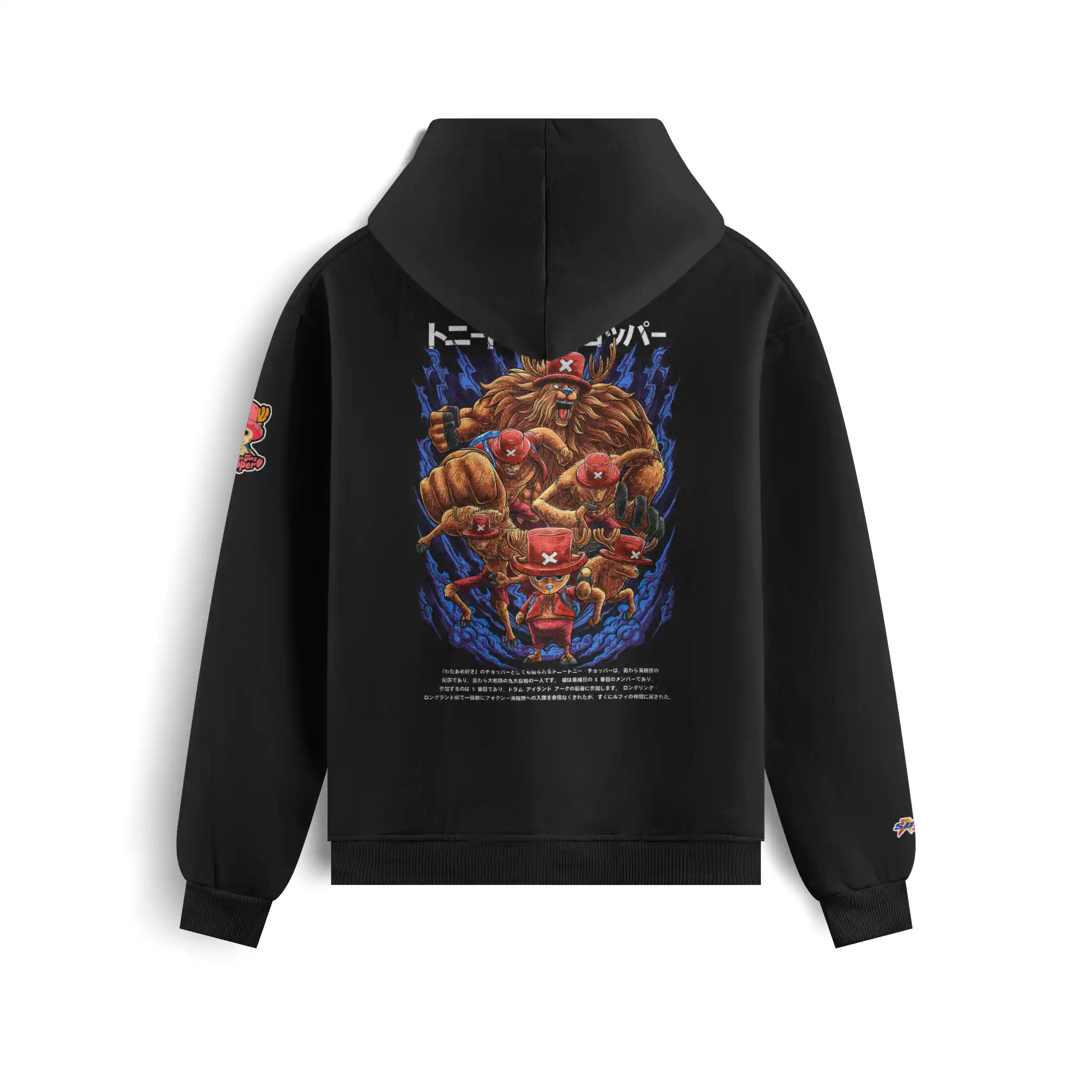 Polera El Doctor de la Tripulación