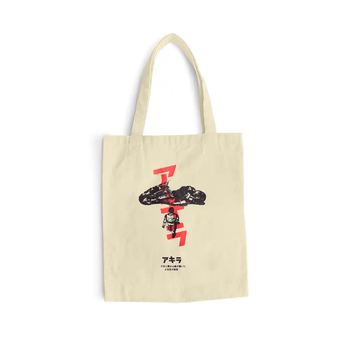 Totebag El Ícono de la Rebelión