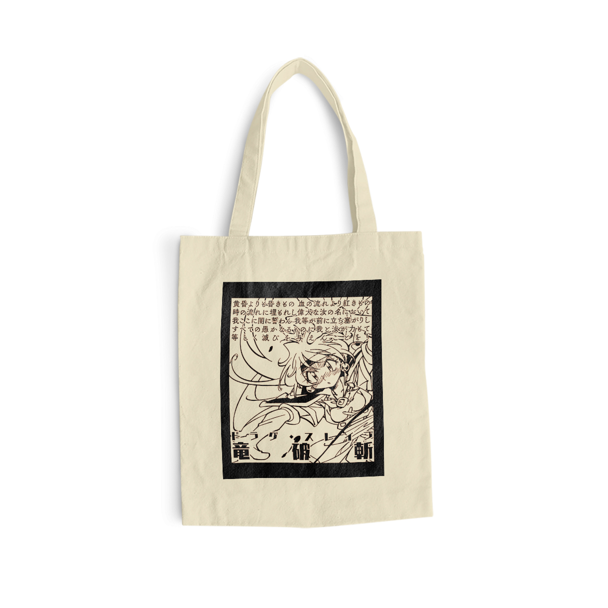 Totebag Dragon Slave