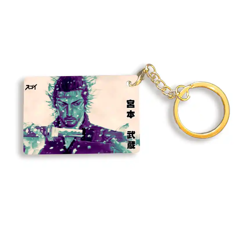 Llavero La Espada de Musashi