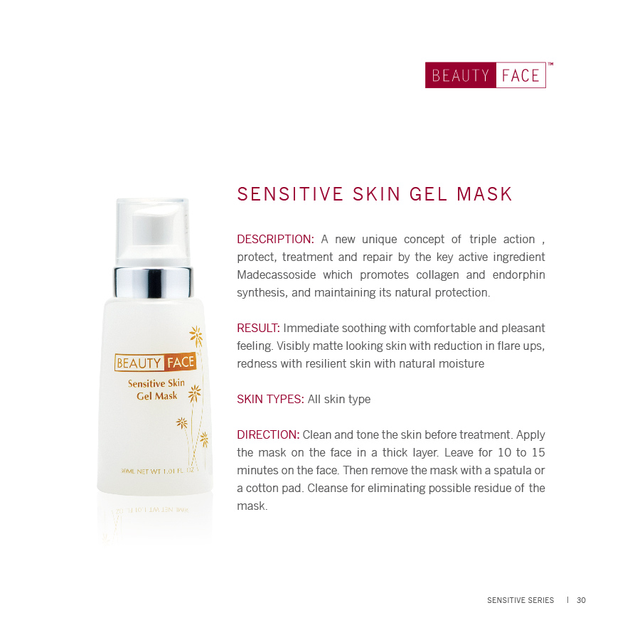 Sensitive gel Mask  