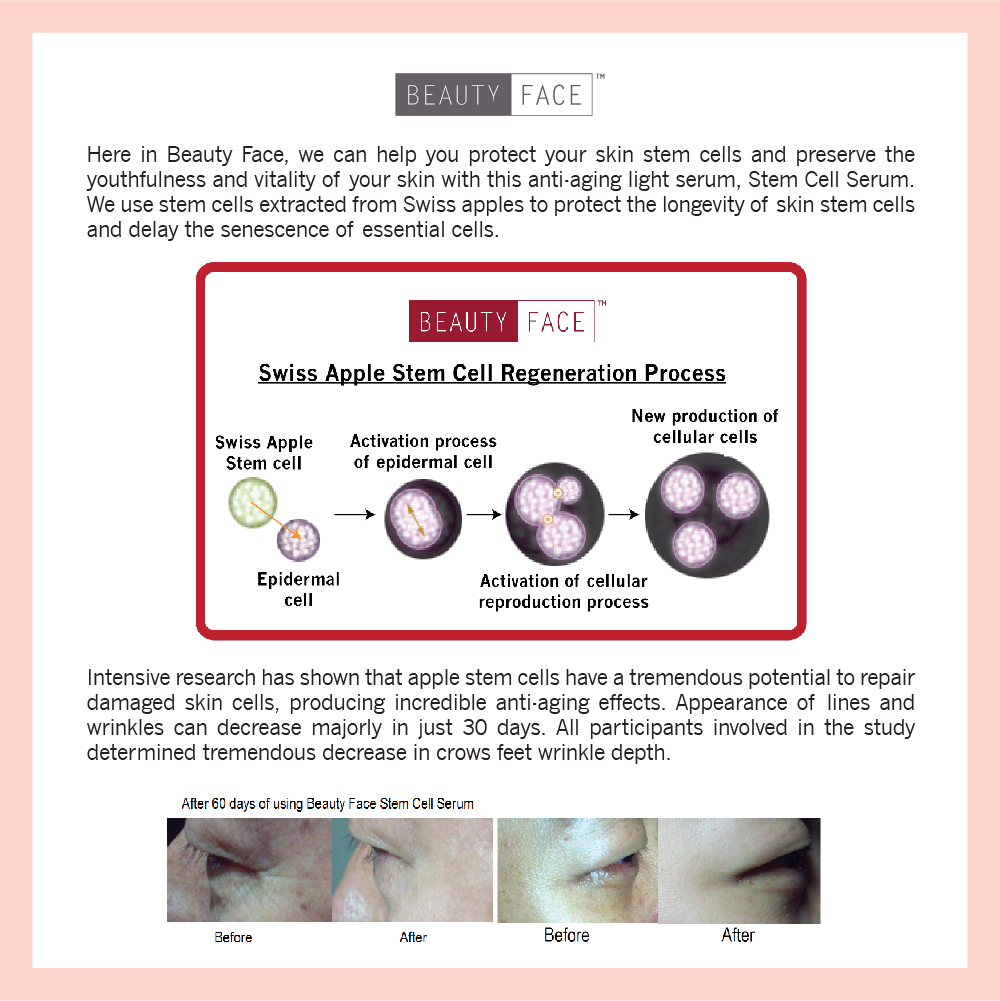 Stem Cell Booster Cream