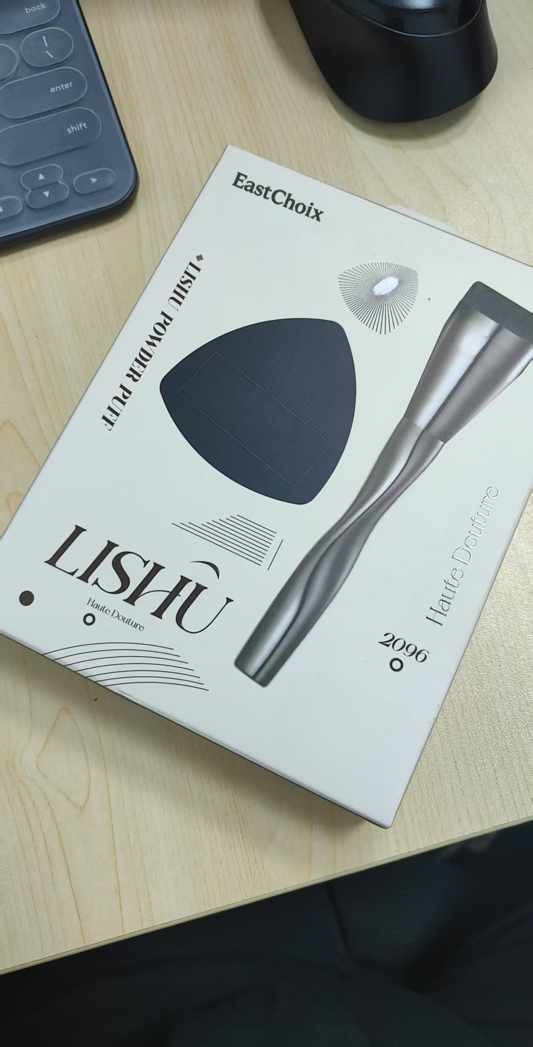 EastChoix Metal Exfoliator