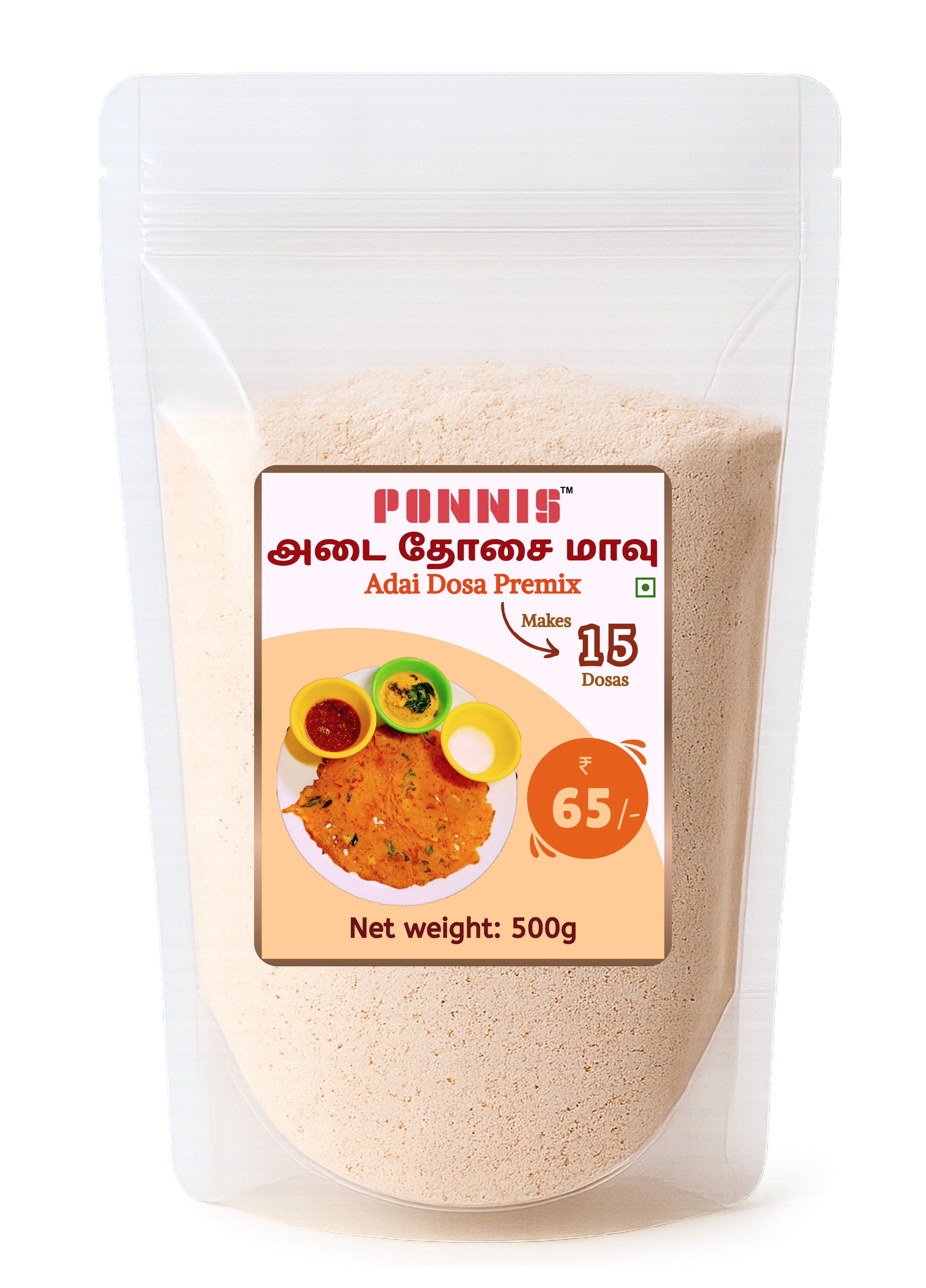 Adai Dosa ImmeDiet Mix