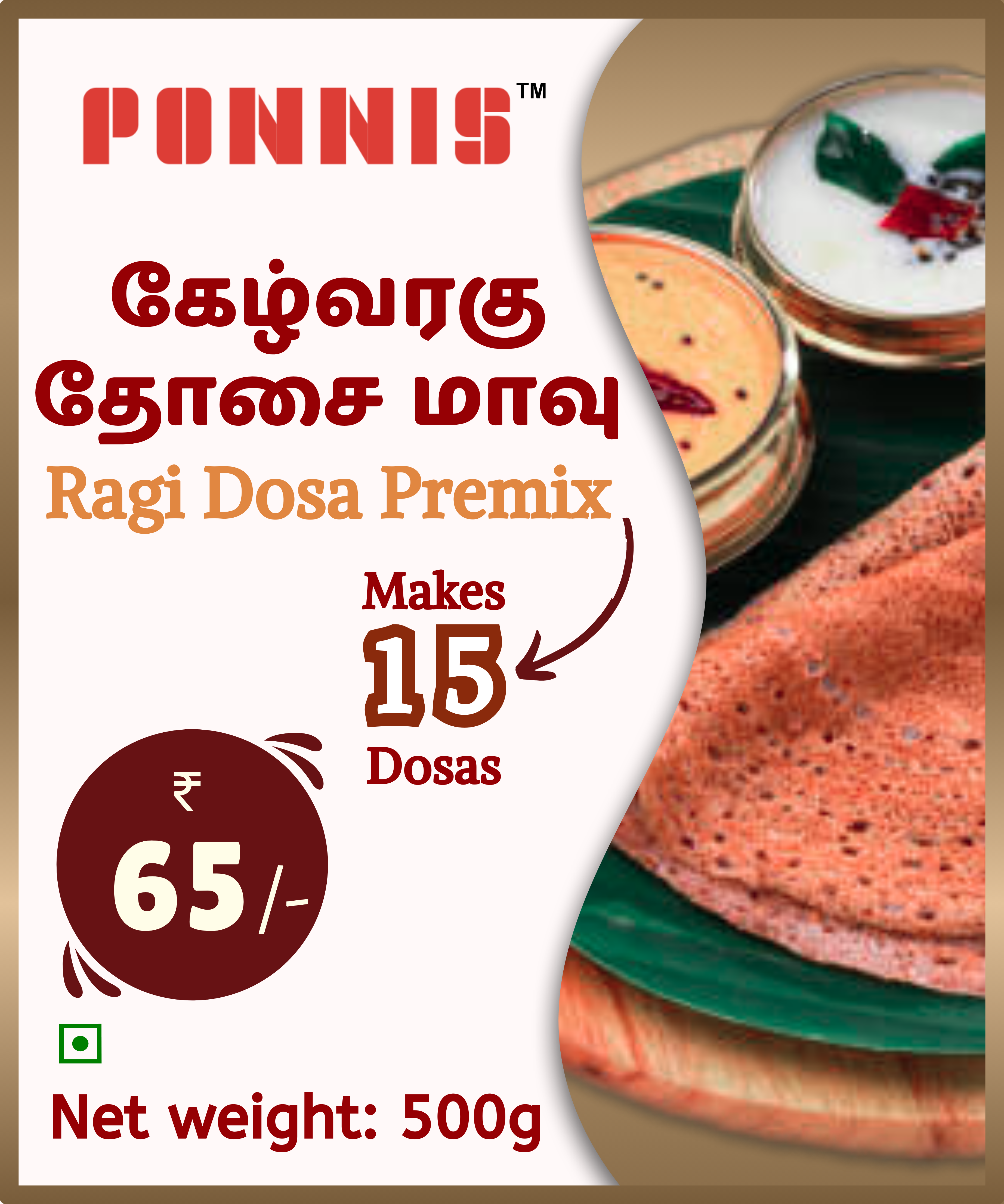 Ragi Dosa ImmeDiet Mix