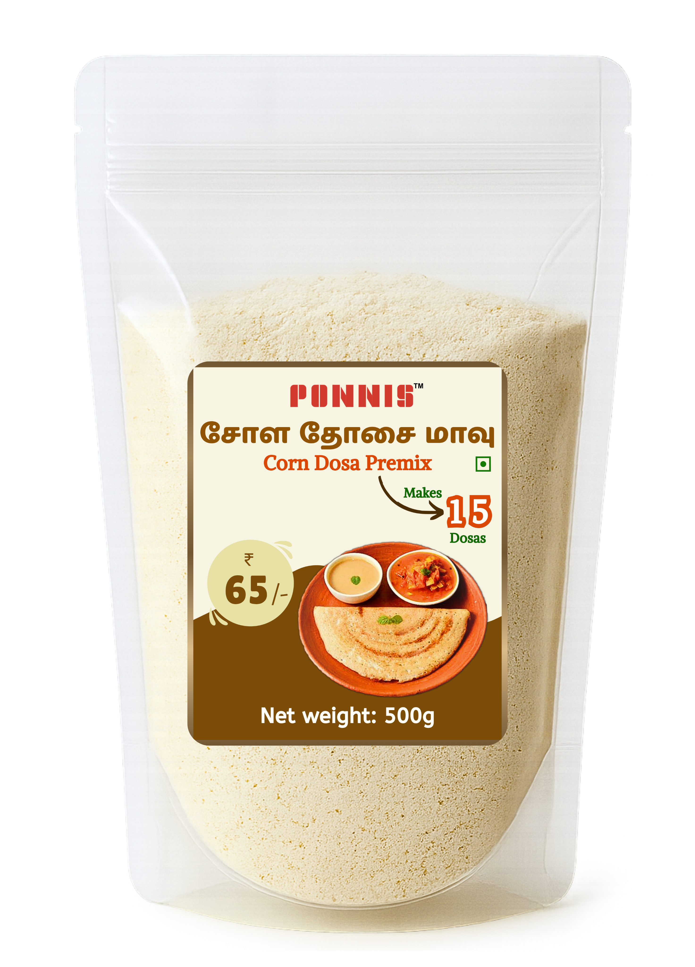 Corn Dosa (Sorghum) ImmeDiet Mix