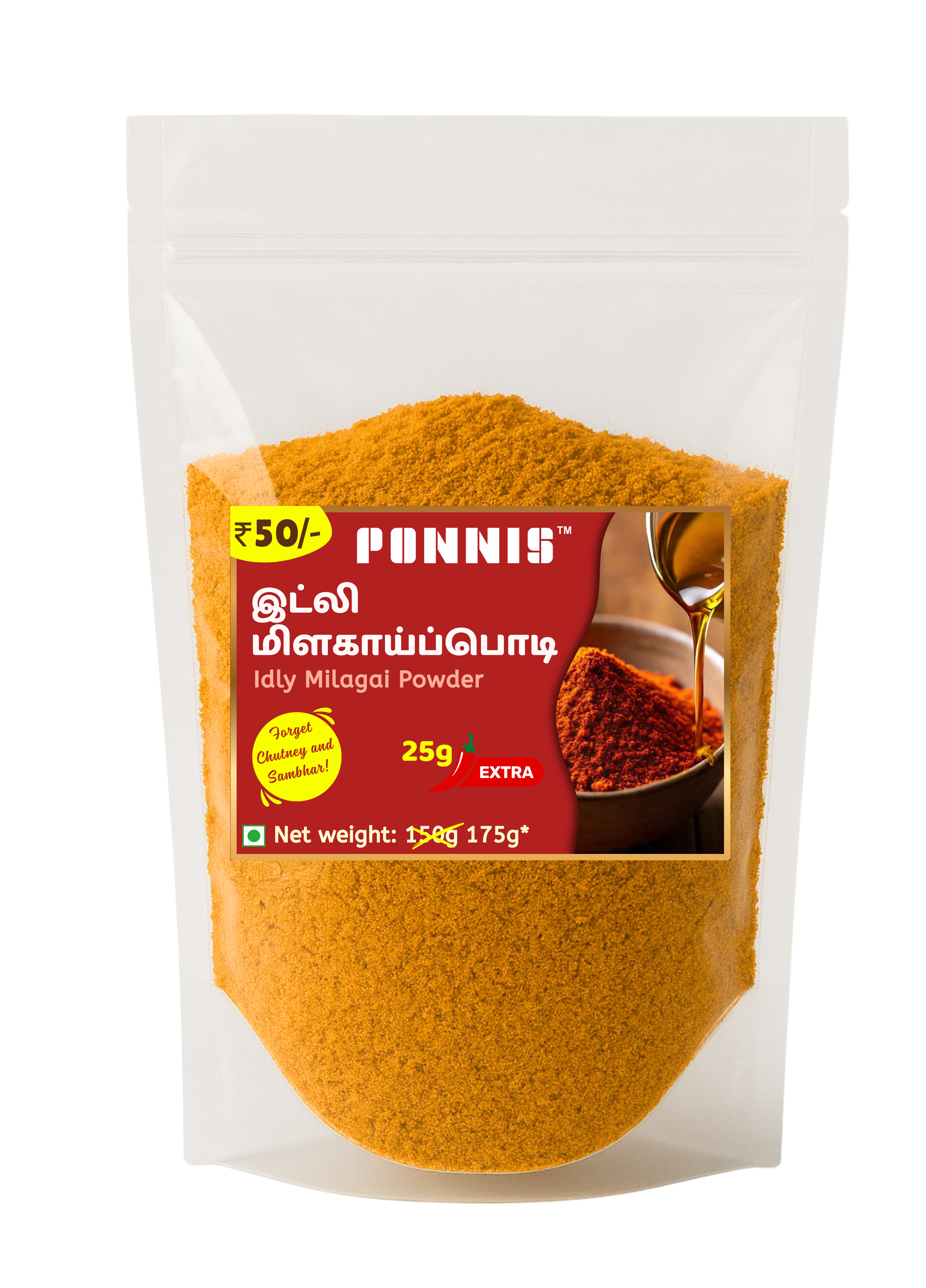 Idly Powder (Thirunelveli Milagai podi)