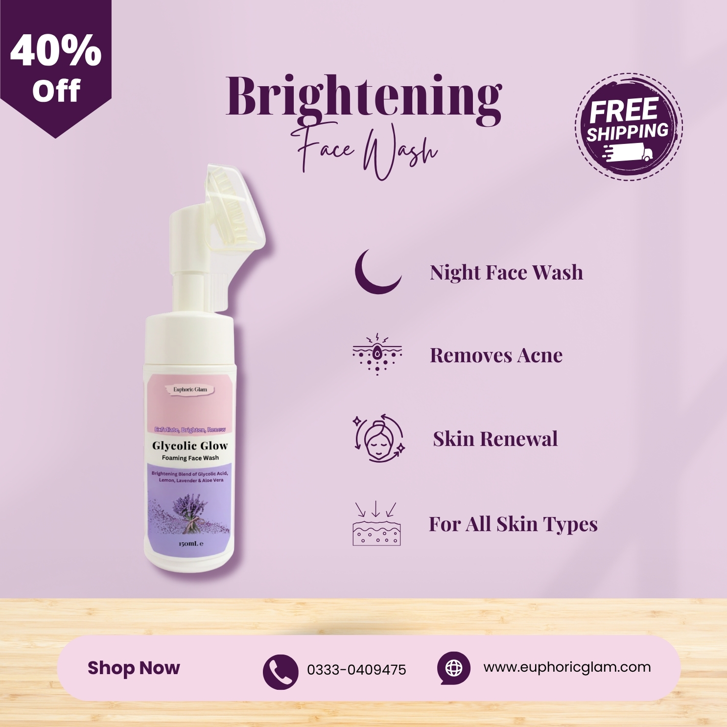 Glycolic Glow Face Wash (Anti-Texture)