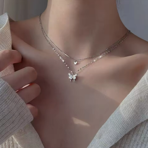 Butterfly Layered Necklace