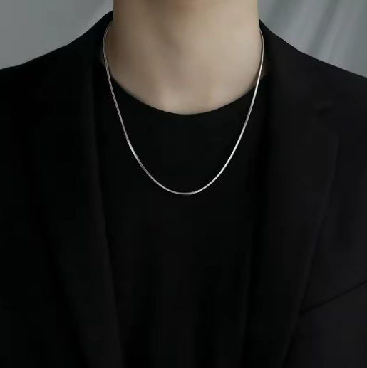 Minimalist Silver Chain Necklace