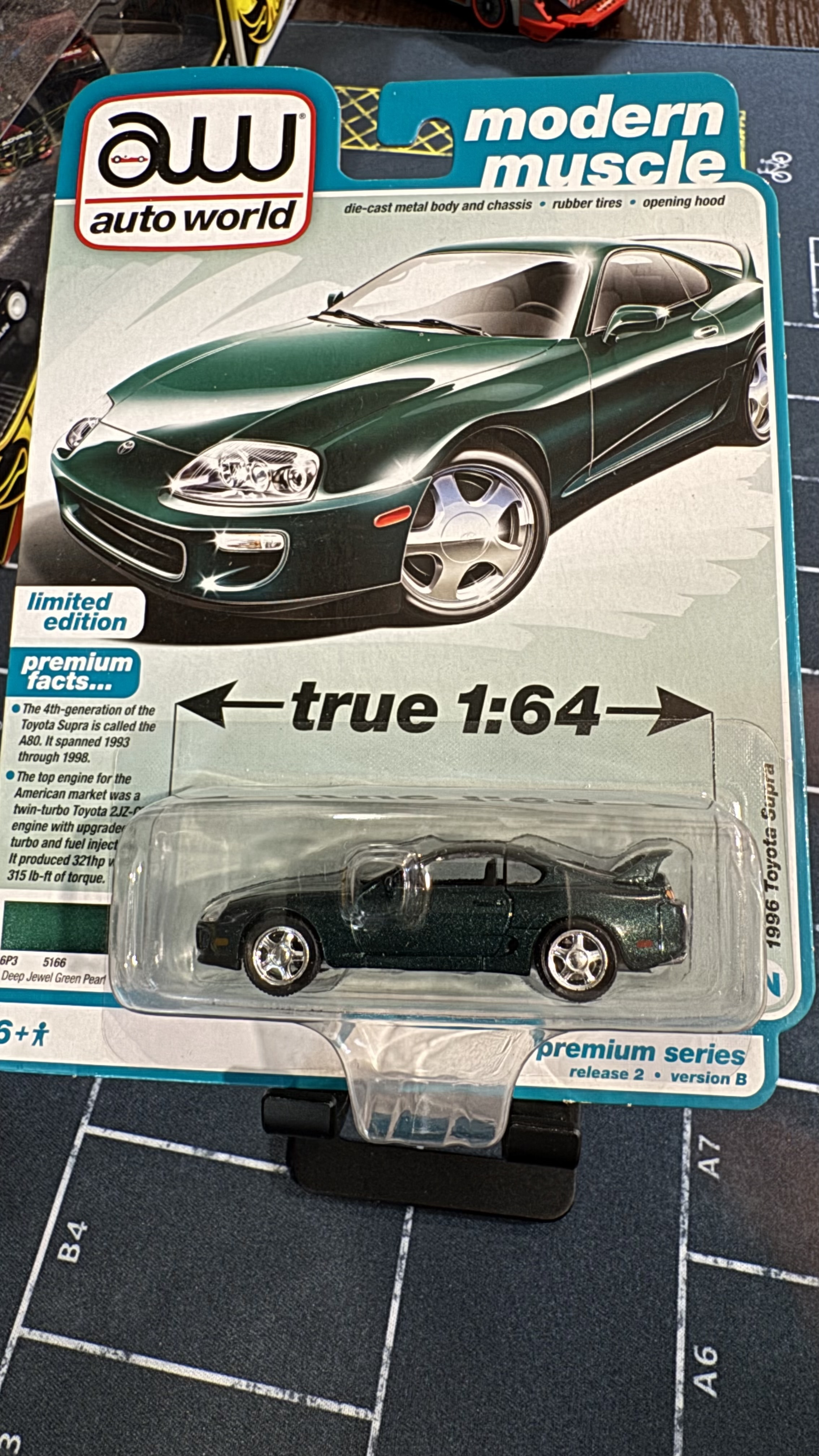 AUTO WORLD 1995 TOYOTA SUPRA GREEN