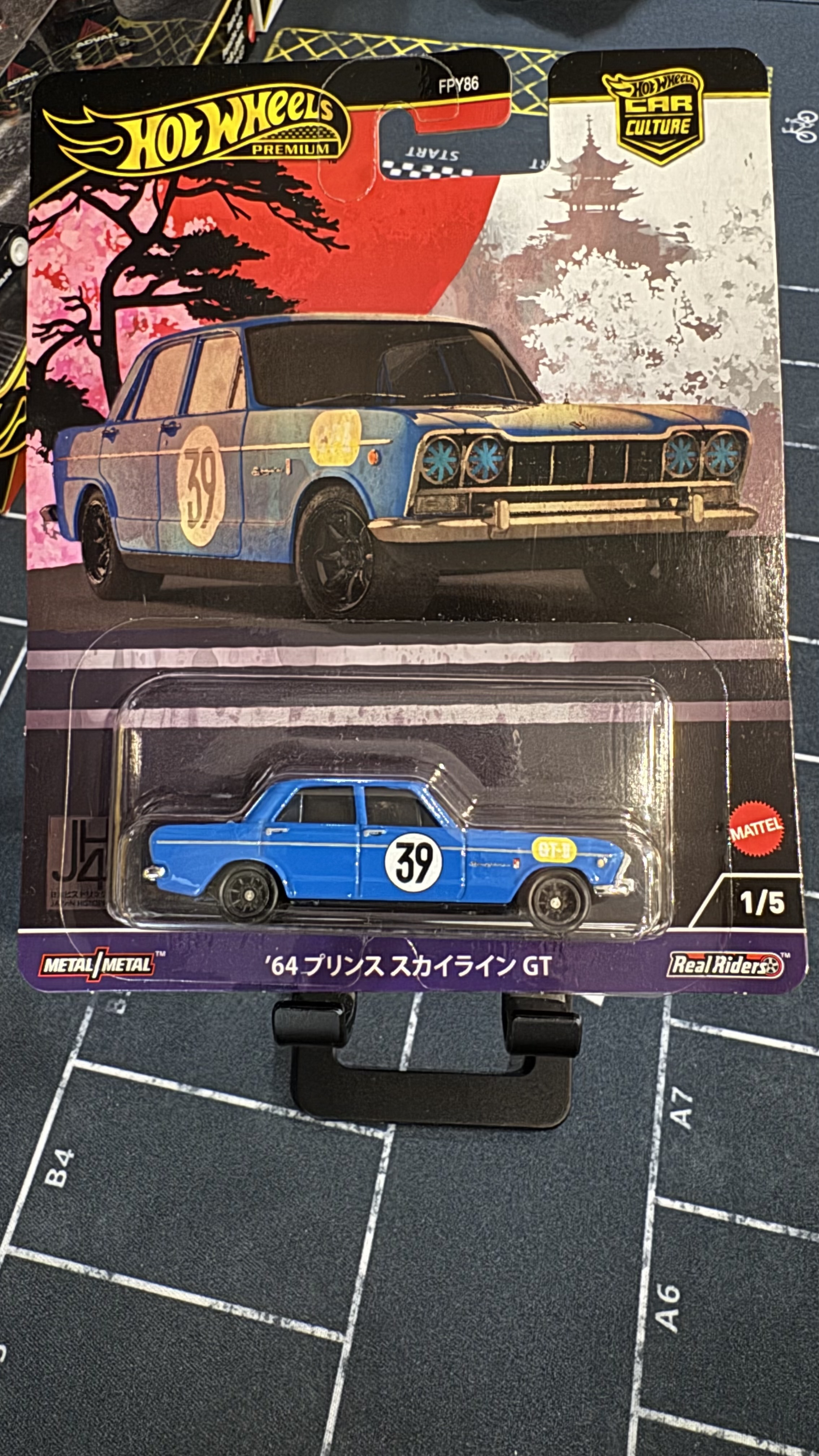 CAR CULTURE JAPAN HISTORIC 4 64 PRINCE SKYLINE GT