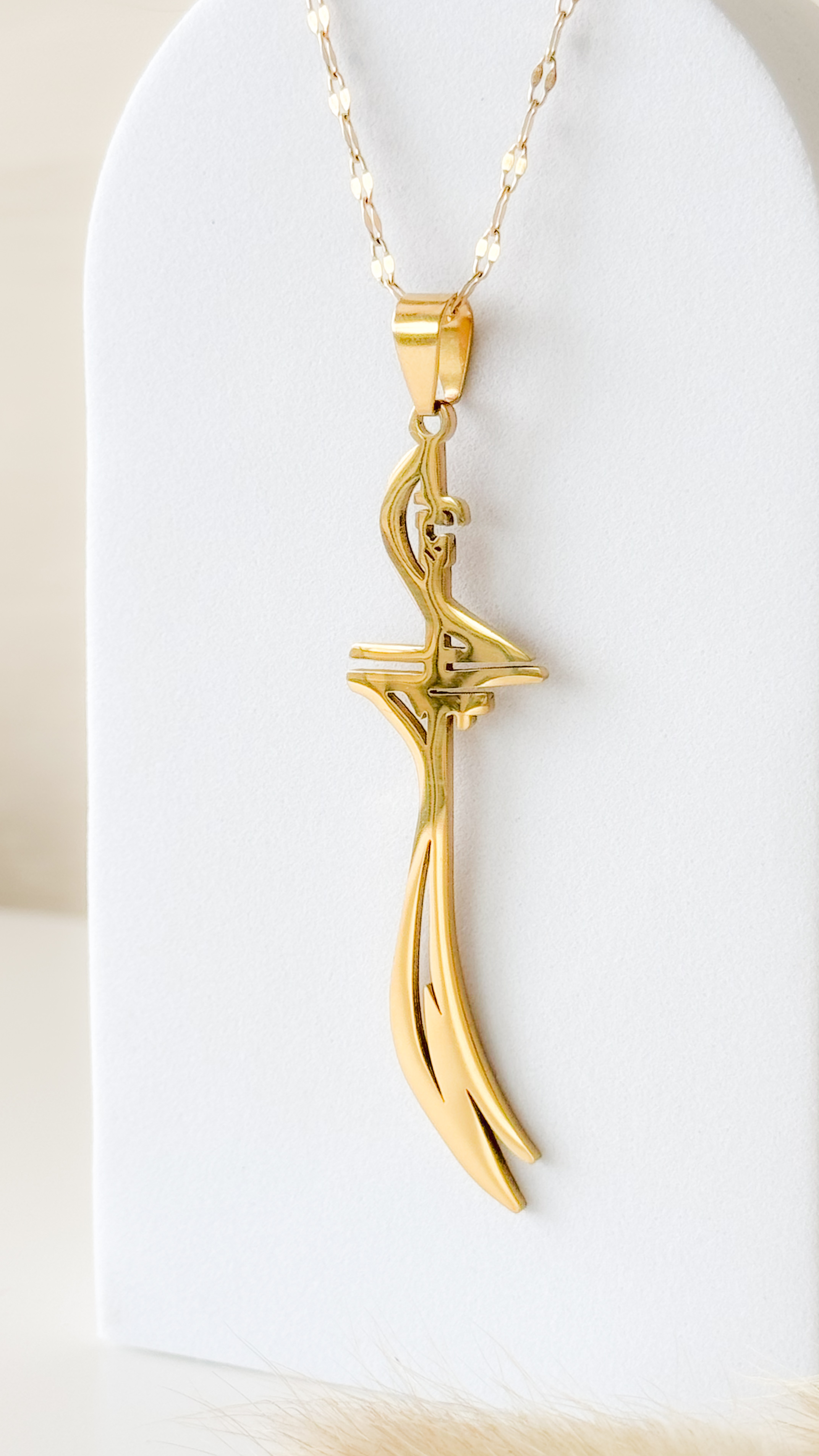Zulfiqar Necklace