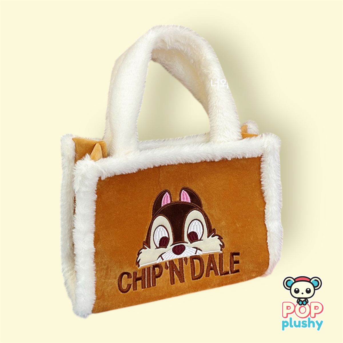 Chip 'n Dale Square Plush Handbag