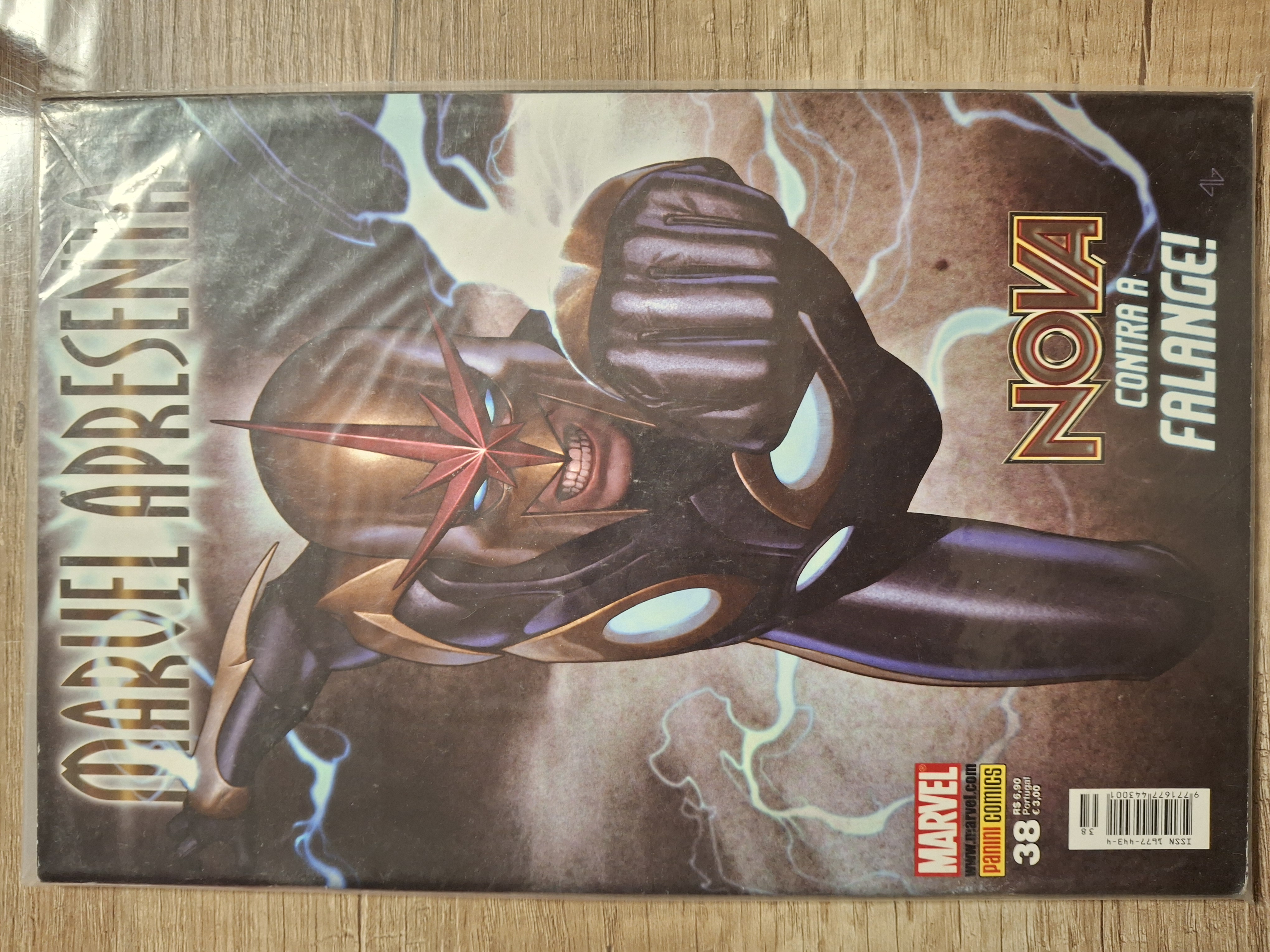 X-Men - Marvel
