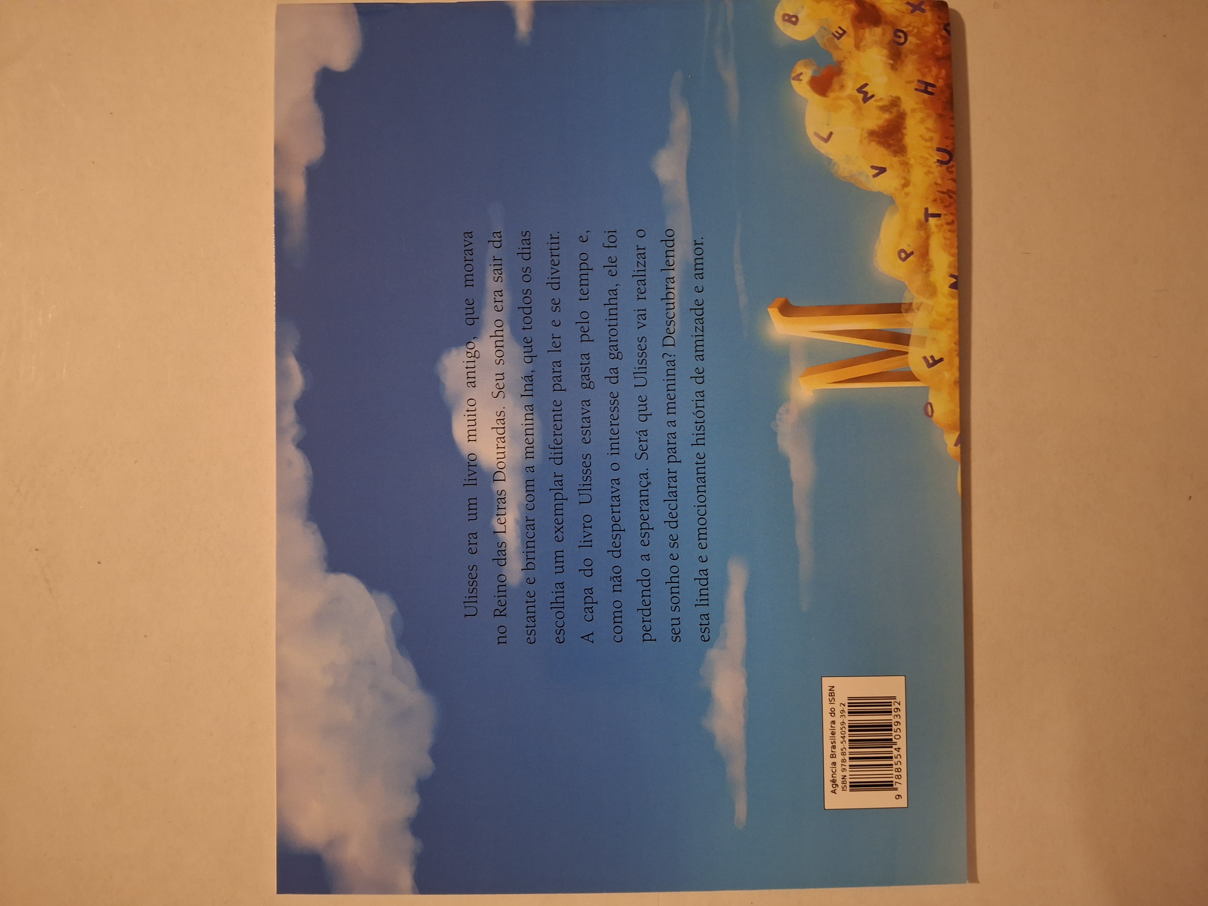 Ulisses no reino das letras