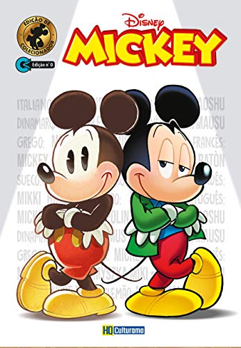 Gibi - Disney - Mickey