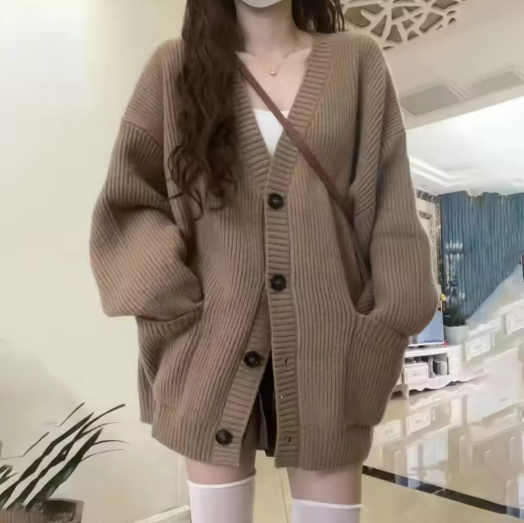 Oversized Knitted Cardigan