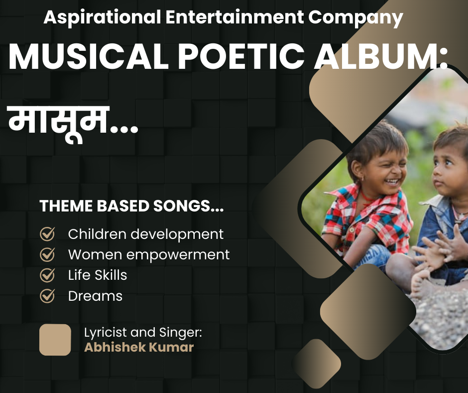 Musical Poetry (Masoom)