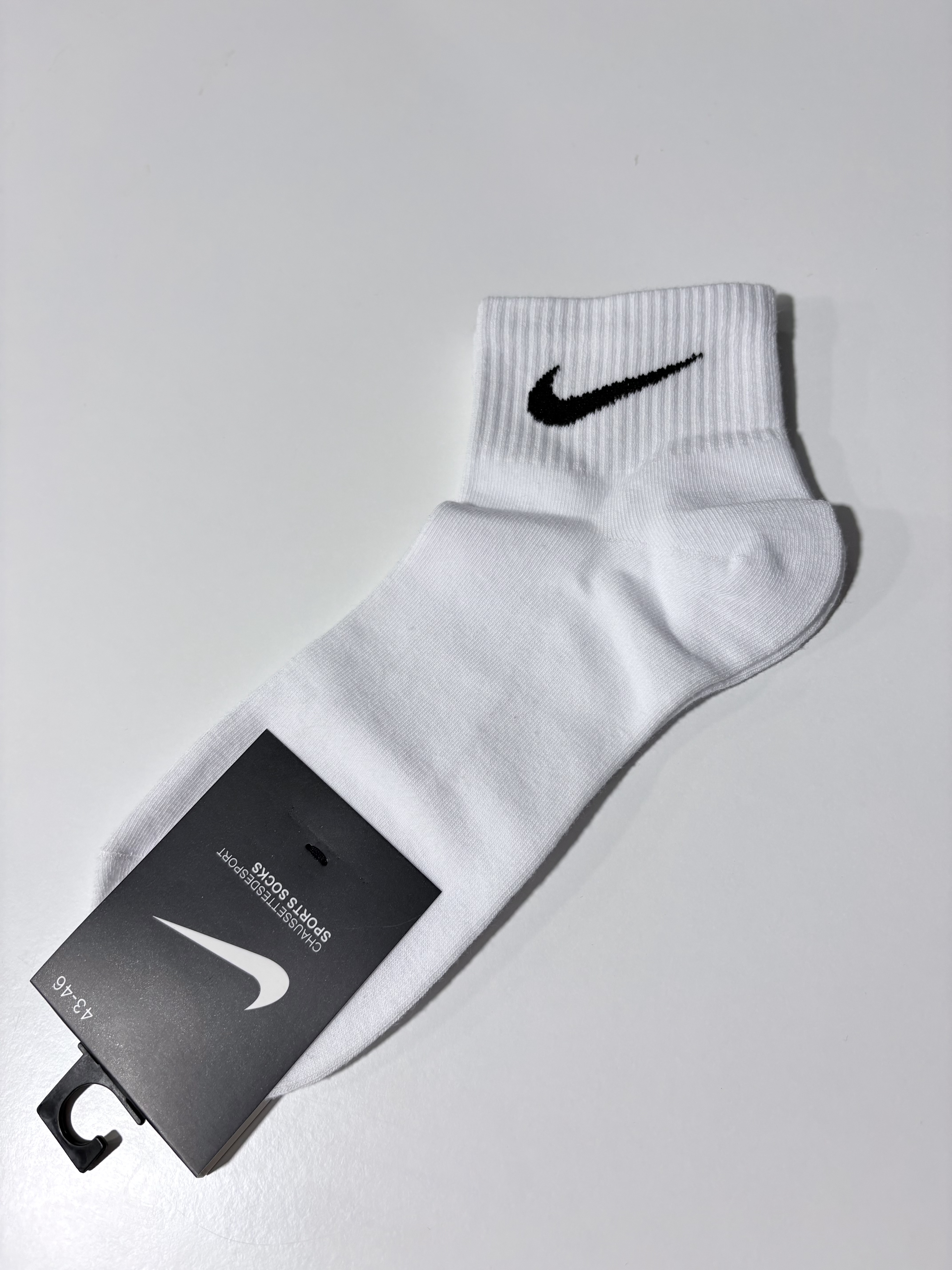 Nike kojinės