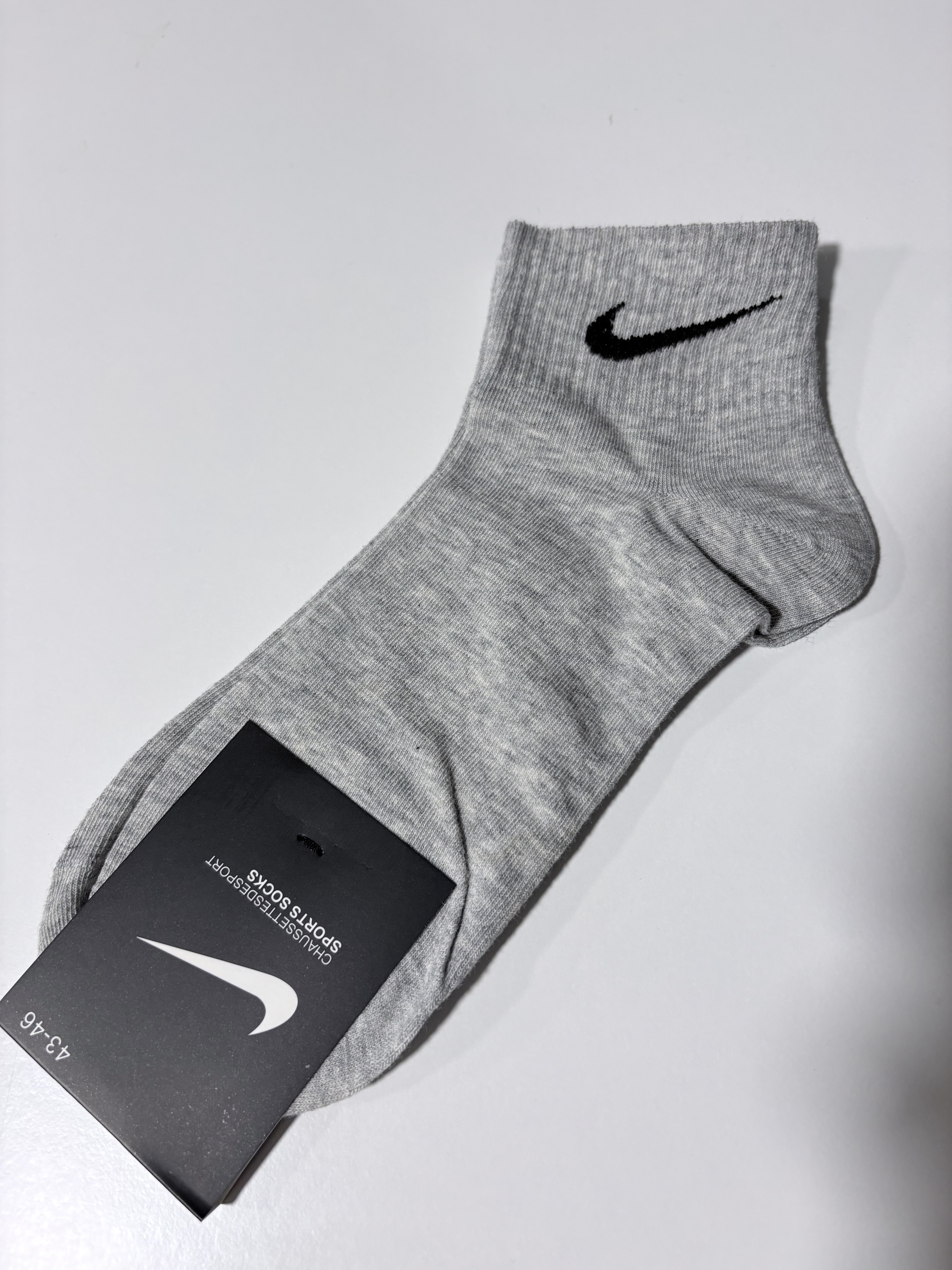 Nike kojinės