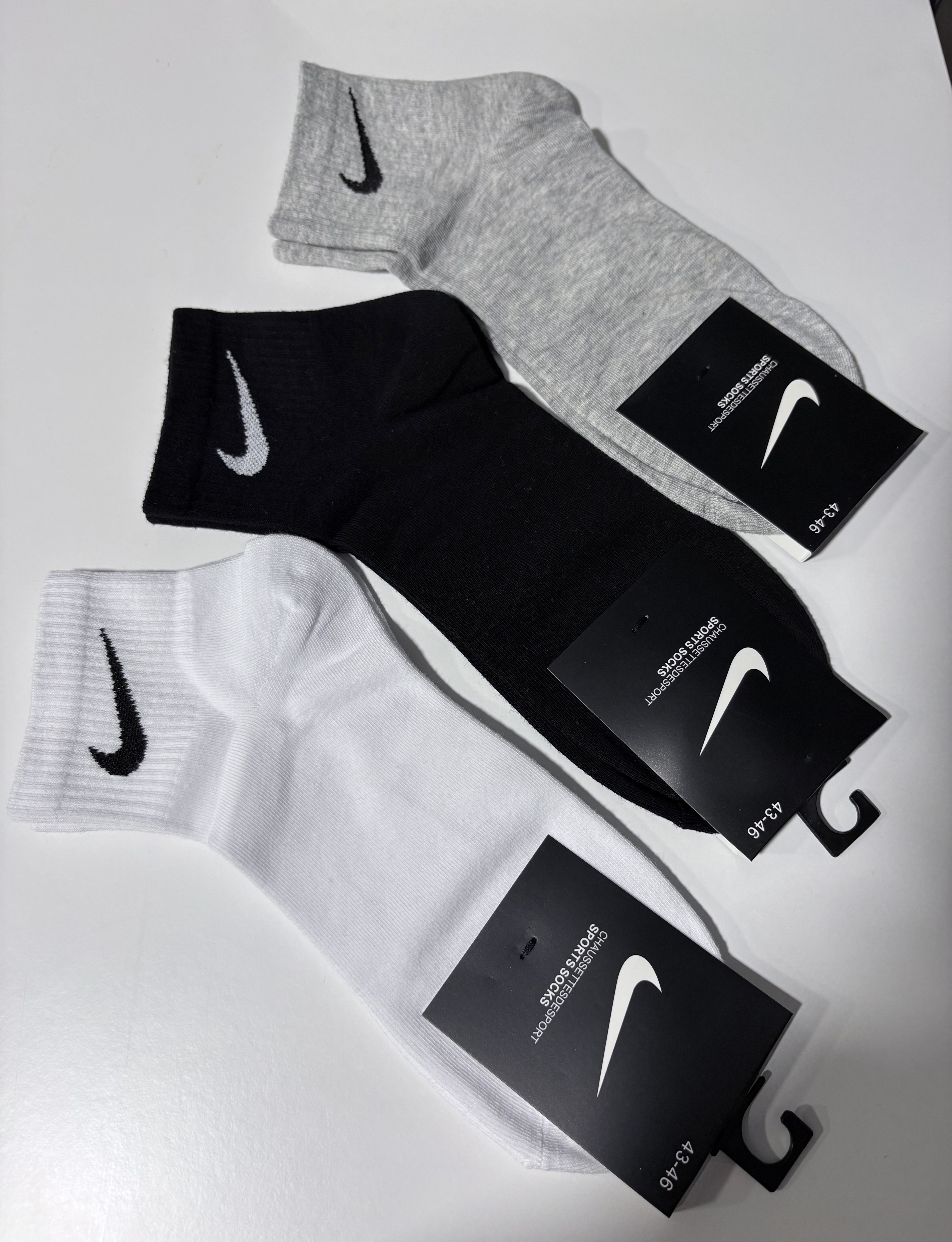 Nike kojinės