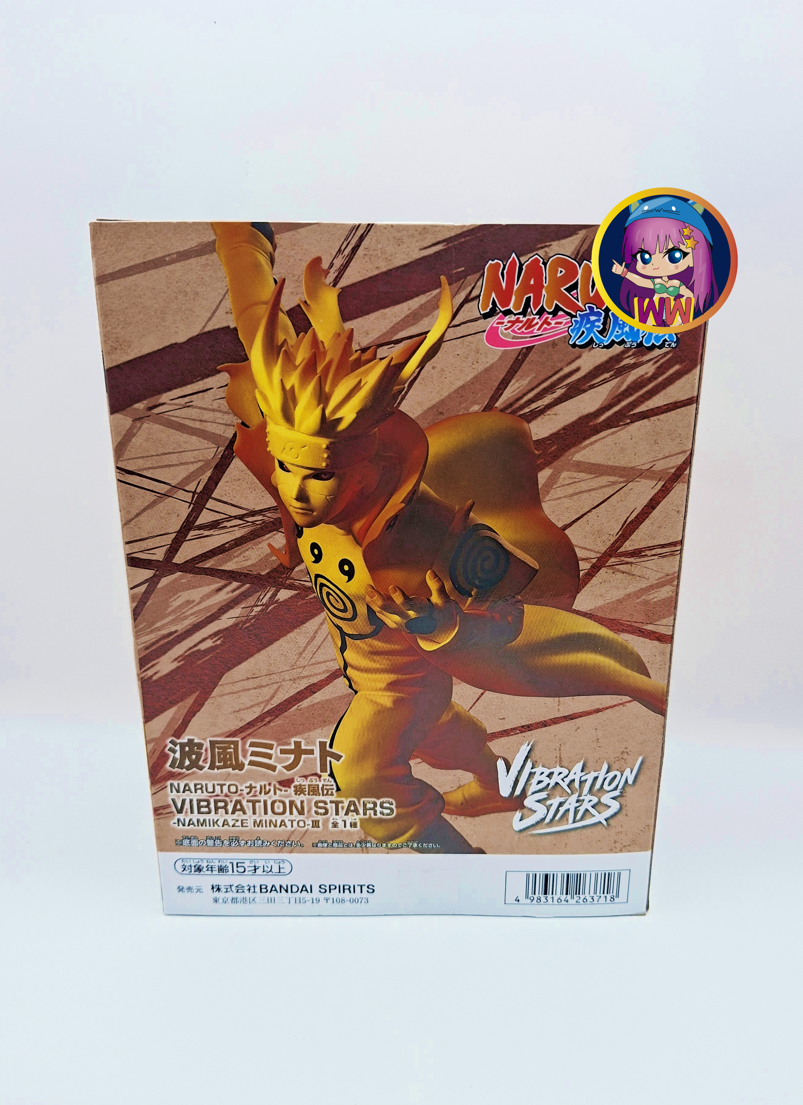 Figura Naruto Namikaze Minato Vibration Stars